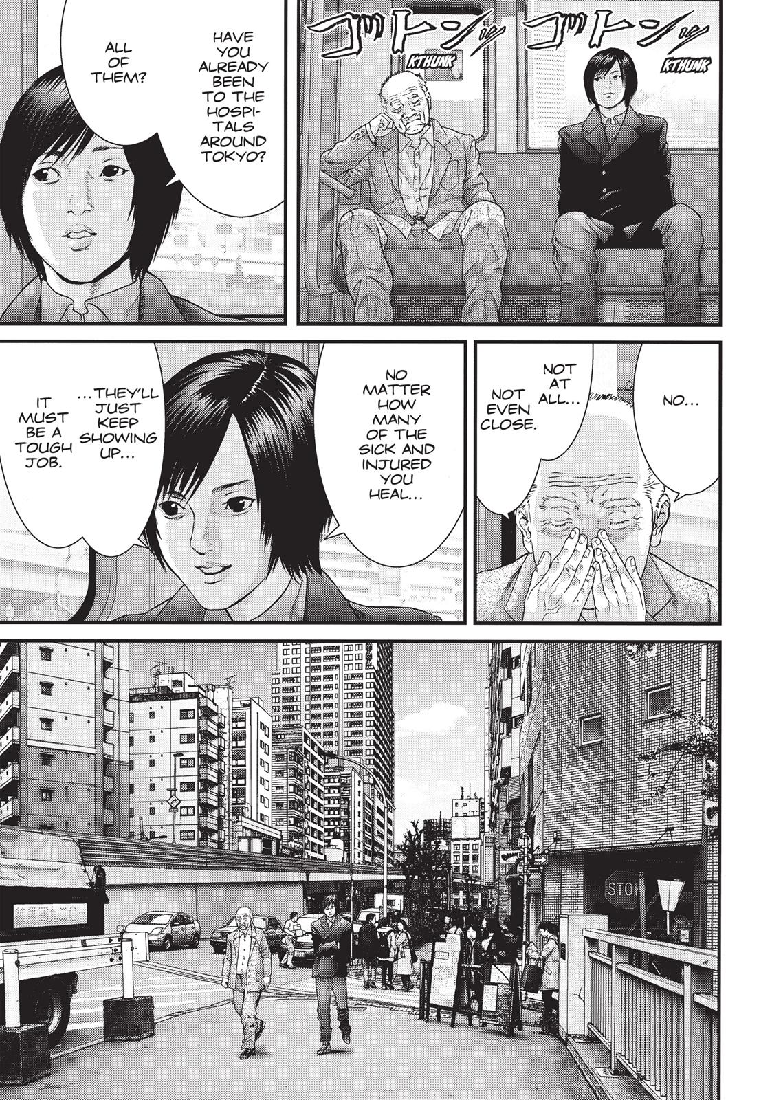 Inu Yashiki Chapter 33 page 9 - Chapter 33