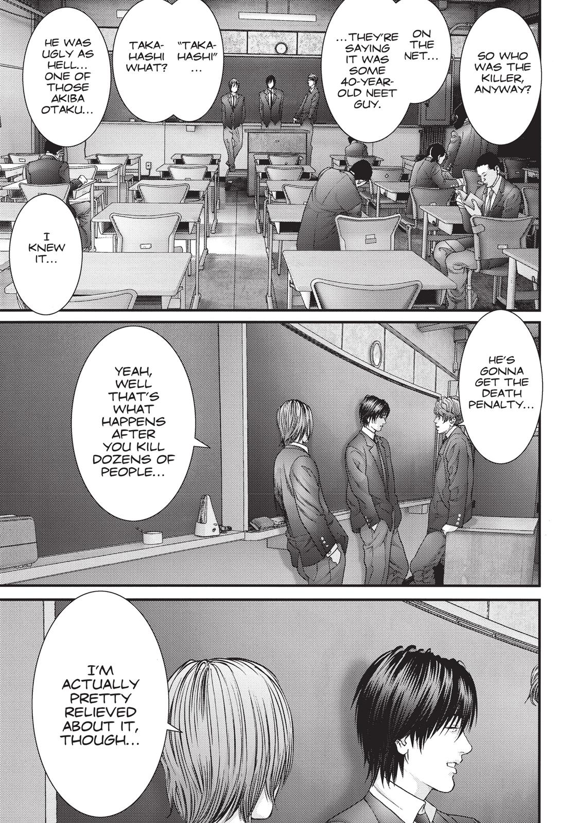 Inu Yashiki Chapter 34 page 10 - Chapter 34