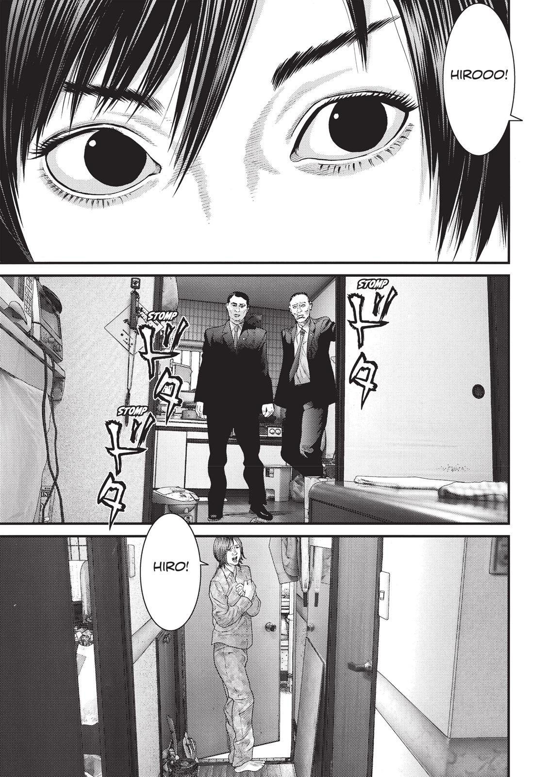 Inu Yashiki Chapter 34 page 20 - Chapter 34
