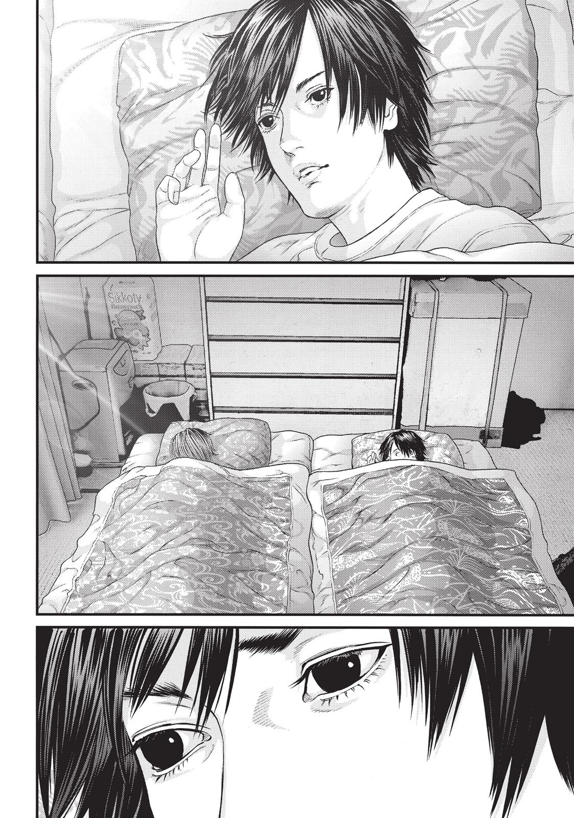 Inu Yashiki Chapter 34 page 3 - Chapter 34