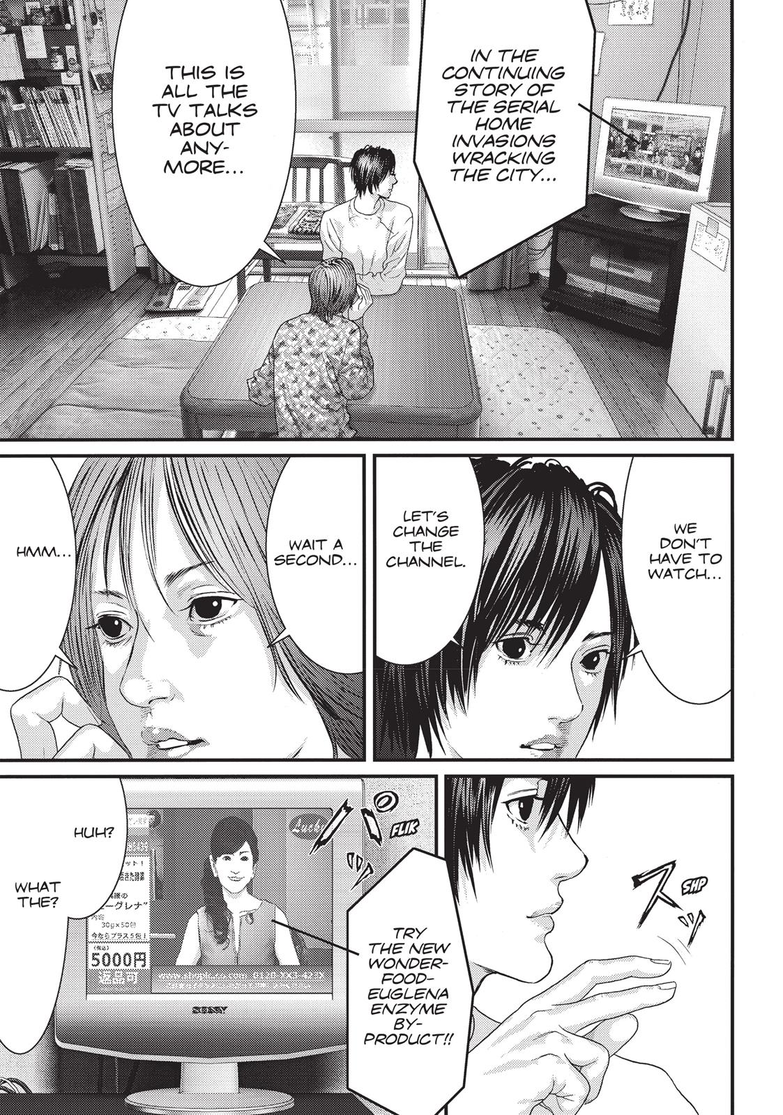 Inu Yashiki Chapter 34 page 4 - Chapter 34
