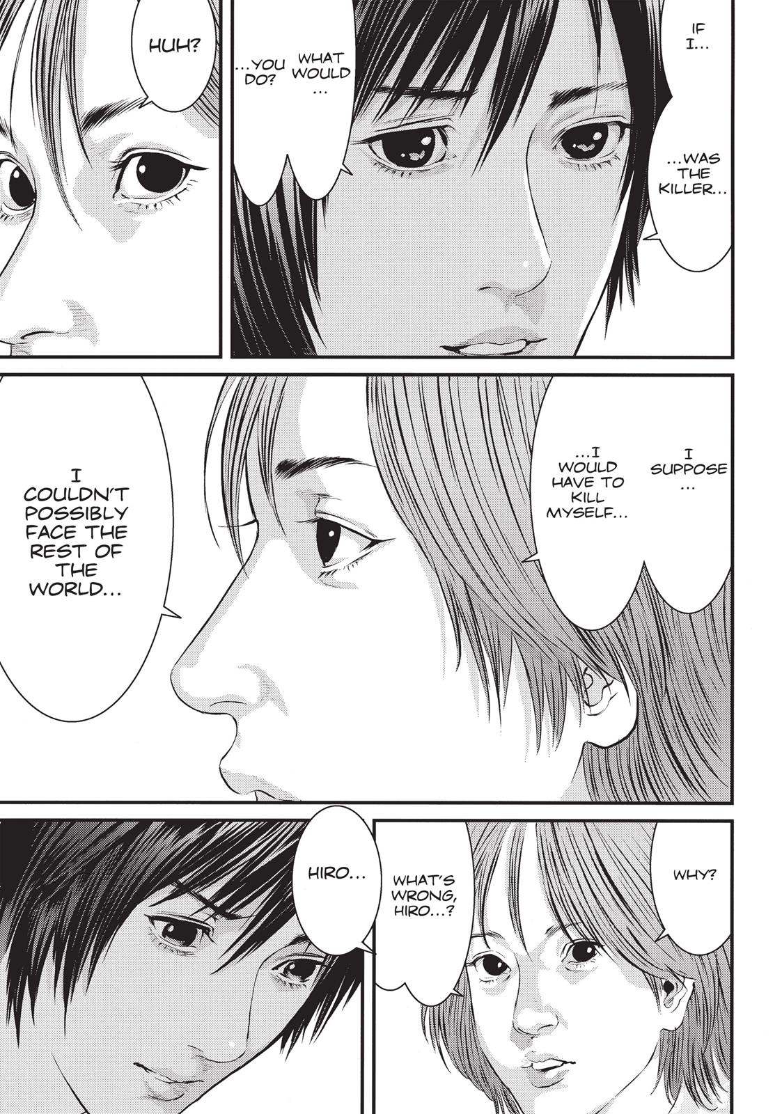 Inu Yashiki Chapter 34 page 8 - Chapter 34