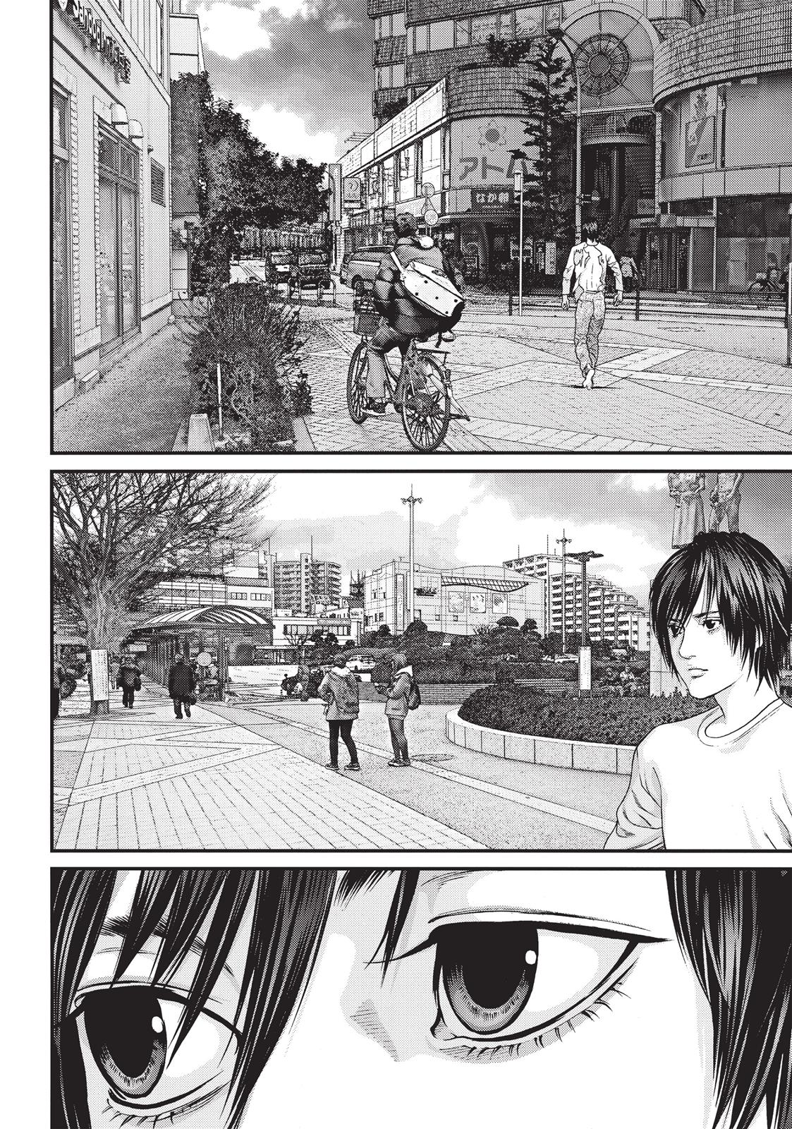 Inu Yashiki Chapter 35 page 13 - Chapter 35