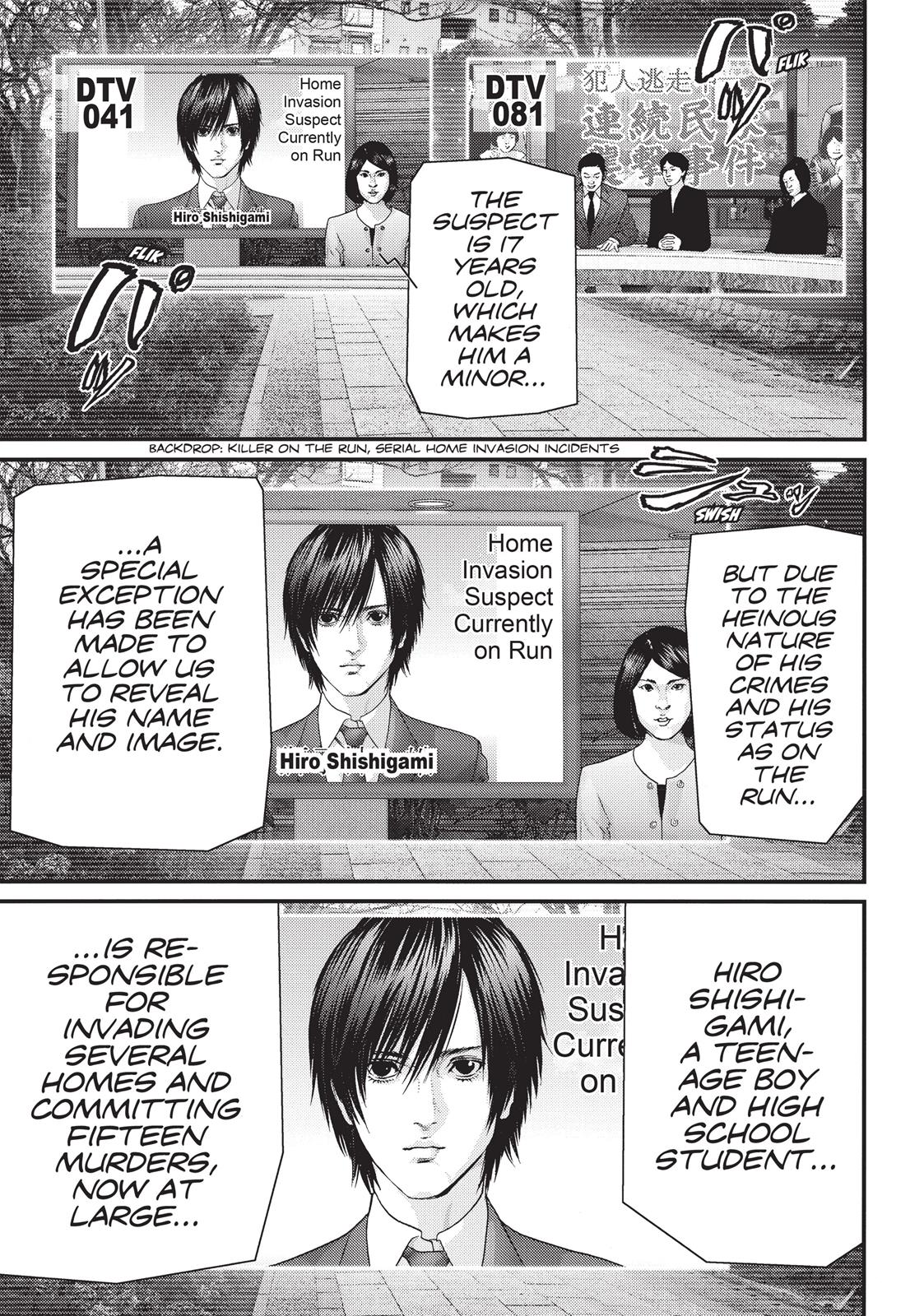Inu Yashiki Chapter 35 page 14 - Chapter 35