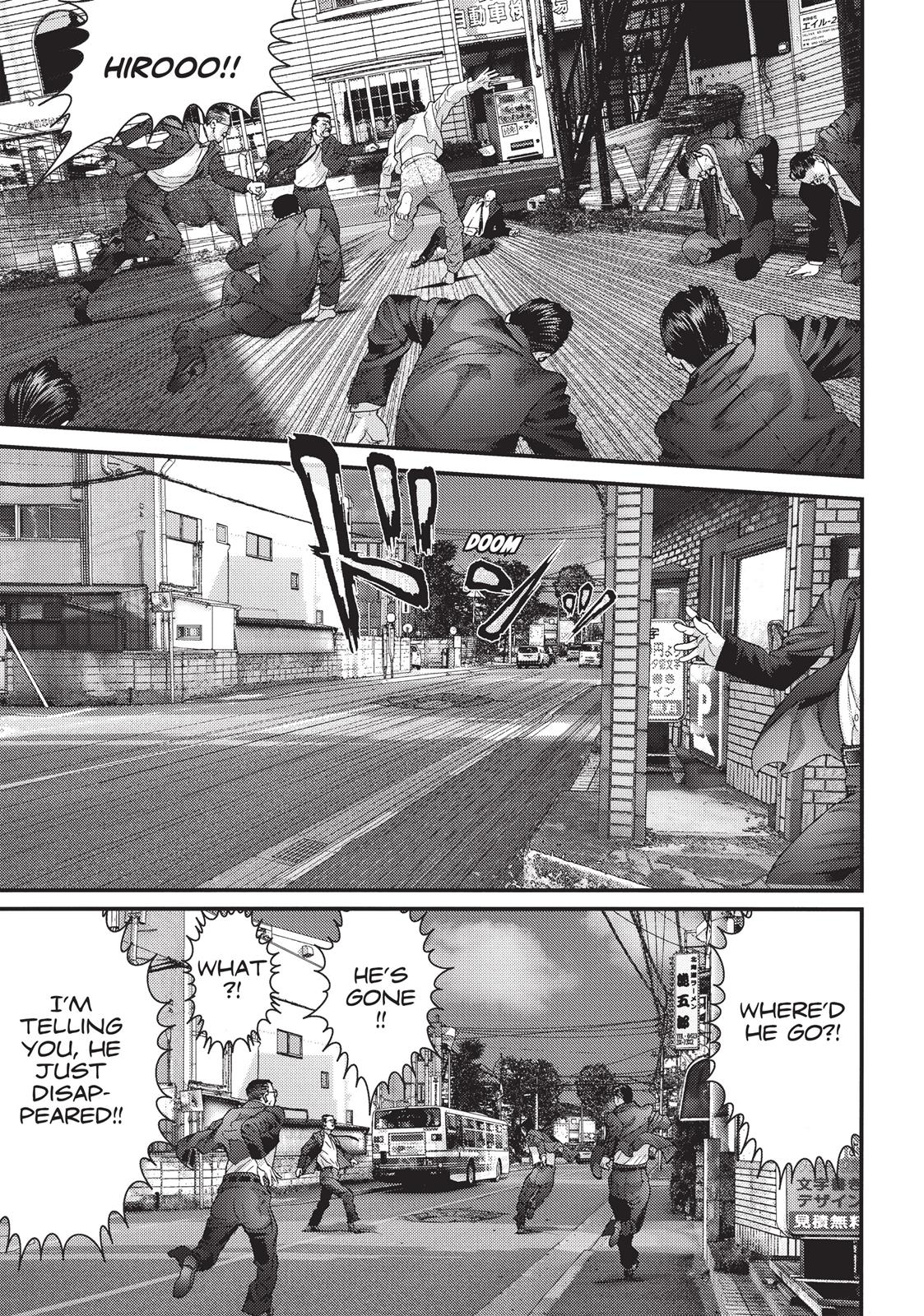 Inu Yashiki Chapter 35 page 8 - Chapter 35
