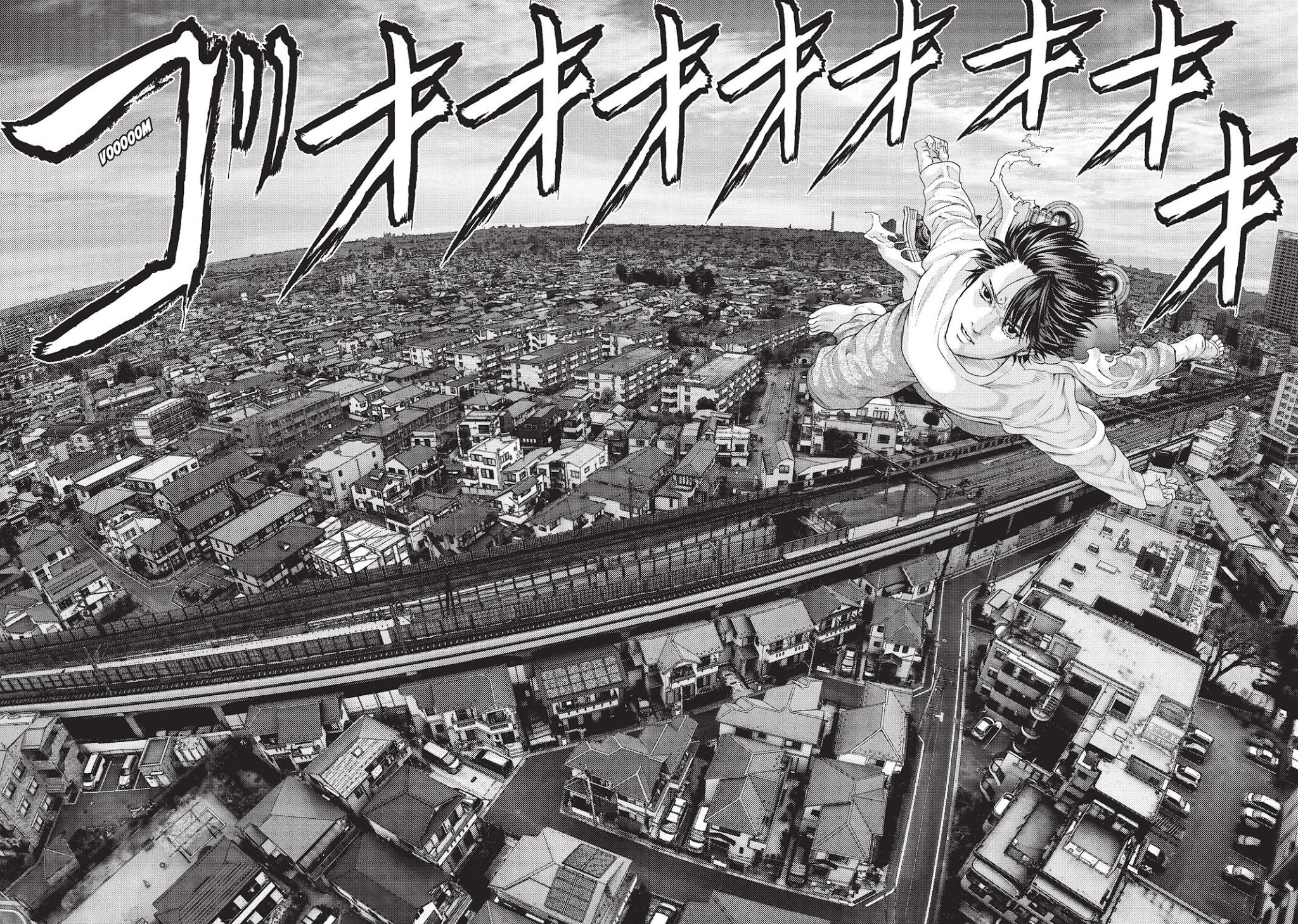 Inu Yashiki Chapter 35 page 9 - Chapter 35