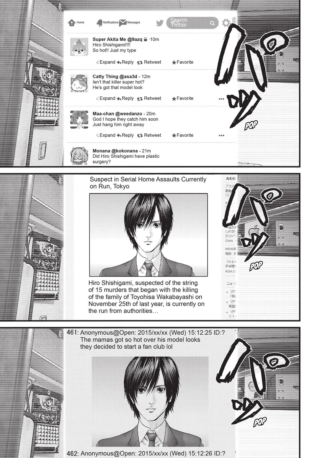 Inu Yashiki Chapter 36 page 11 - Chapter 36