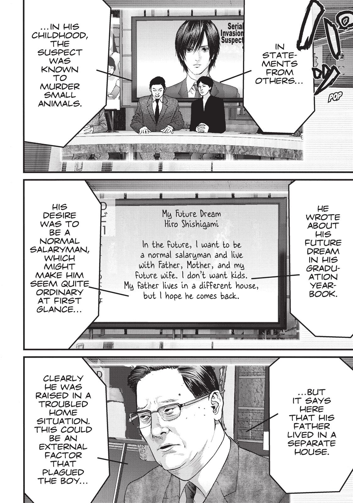 Inu Yashiki Chapter 36 page 12 - Chapter 36