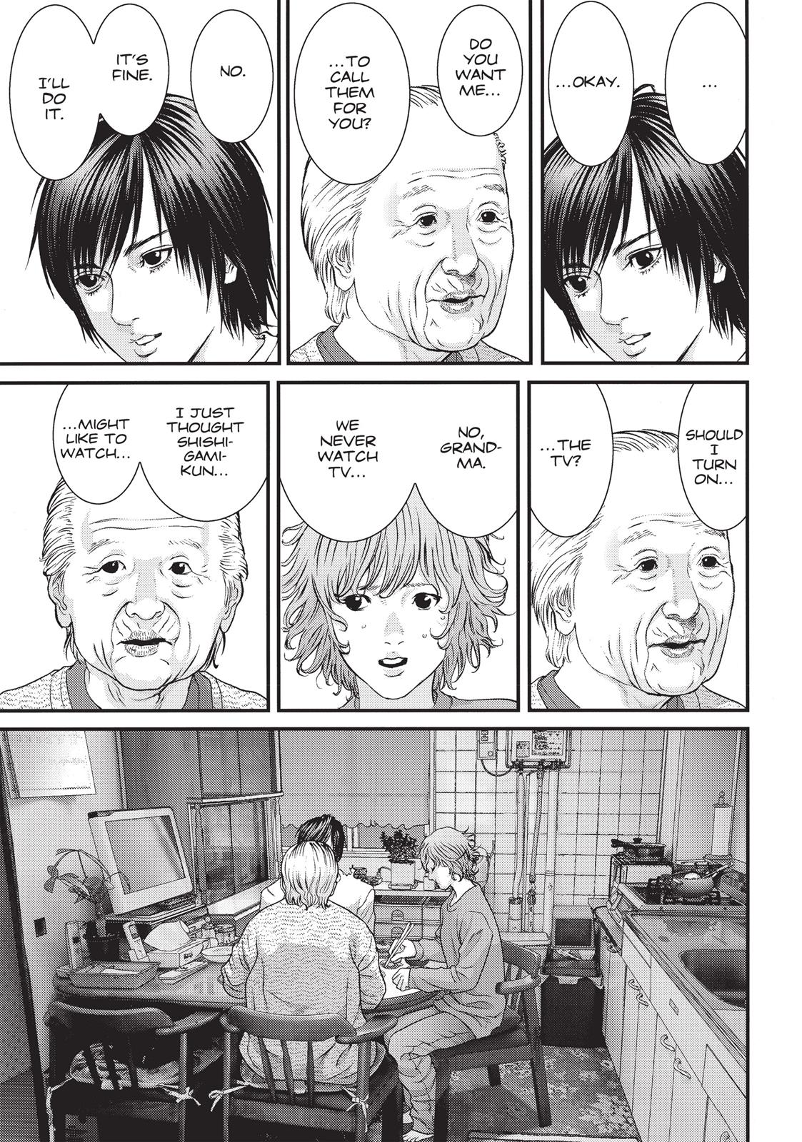 Inu Yashiki Chapter 36 page 17 - Chapter 36