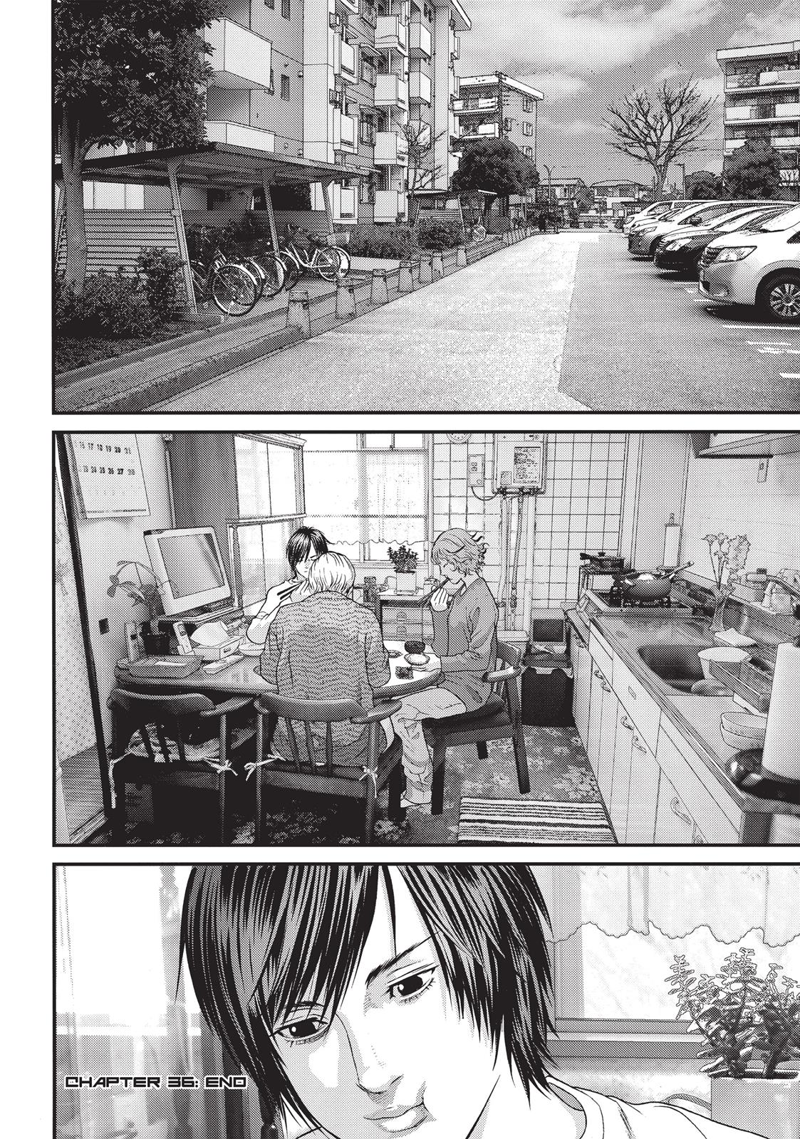 Inu Yashiki Chapter 36 page 21 - Chapter 36