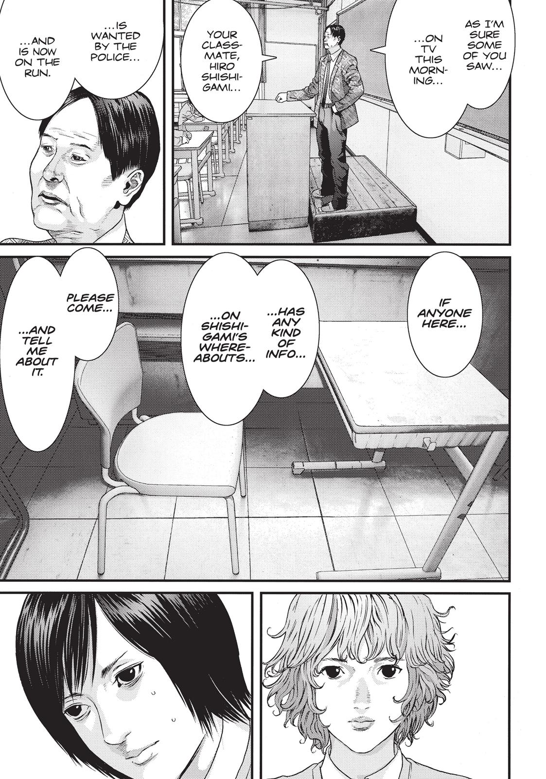 Inu Yashiki Chapter 36 page 4 - Chapter 36