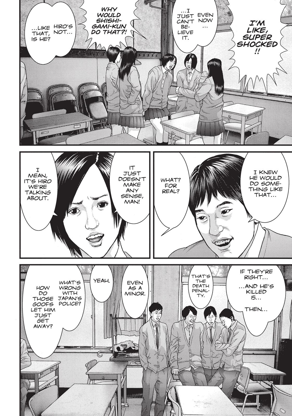 Inu Yashiki Chapter 36 page 6 - Chapter 36