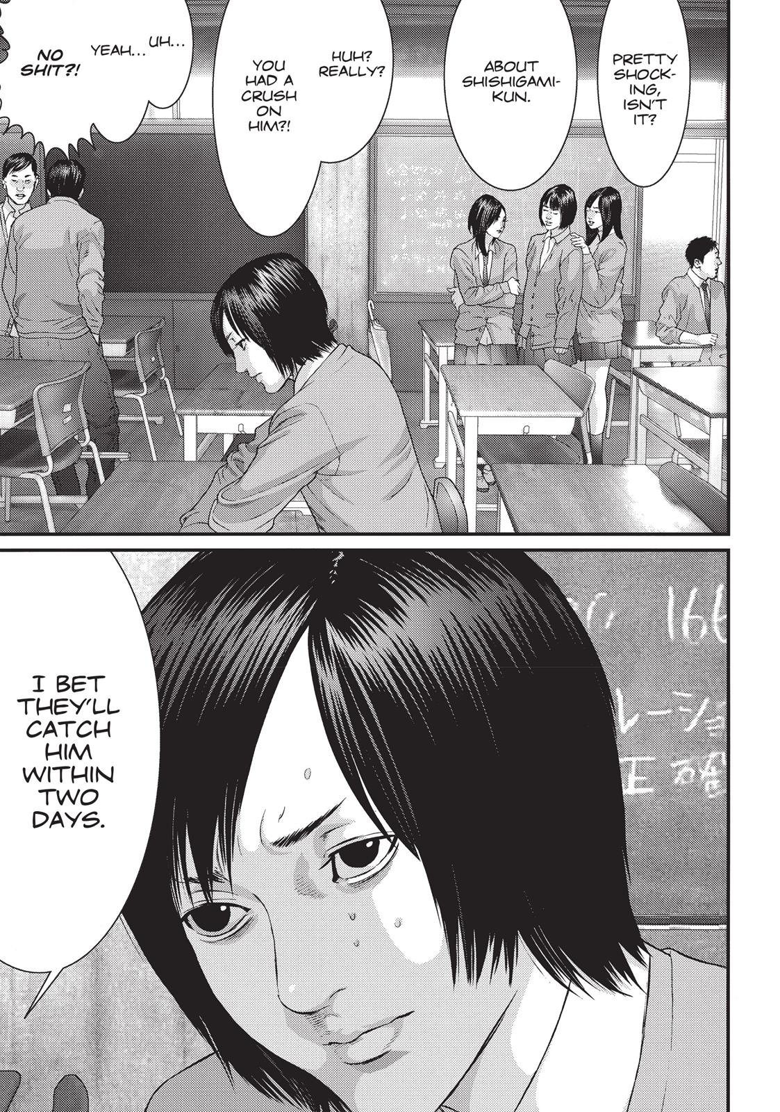 Inu Yashiki Chapter 36 page 7 - Chapter 36