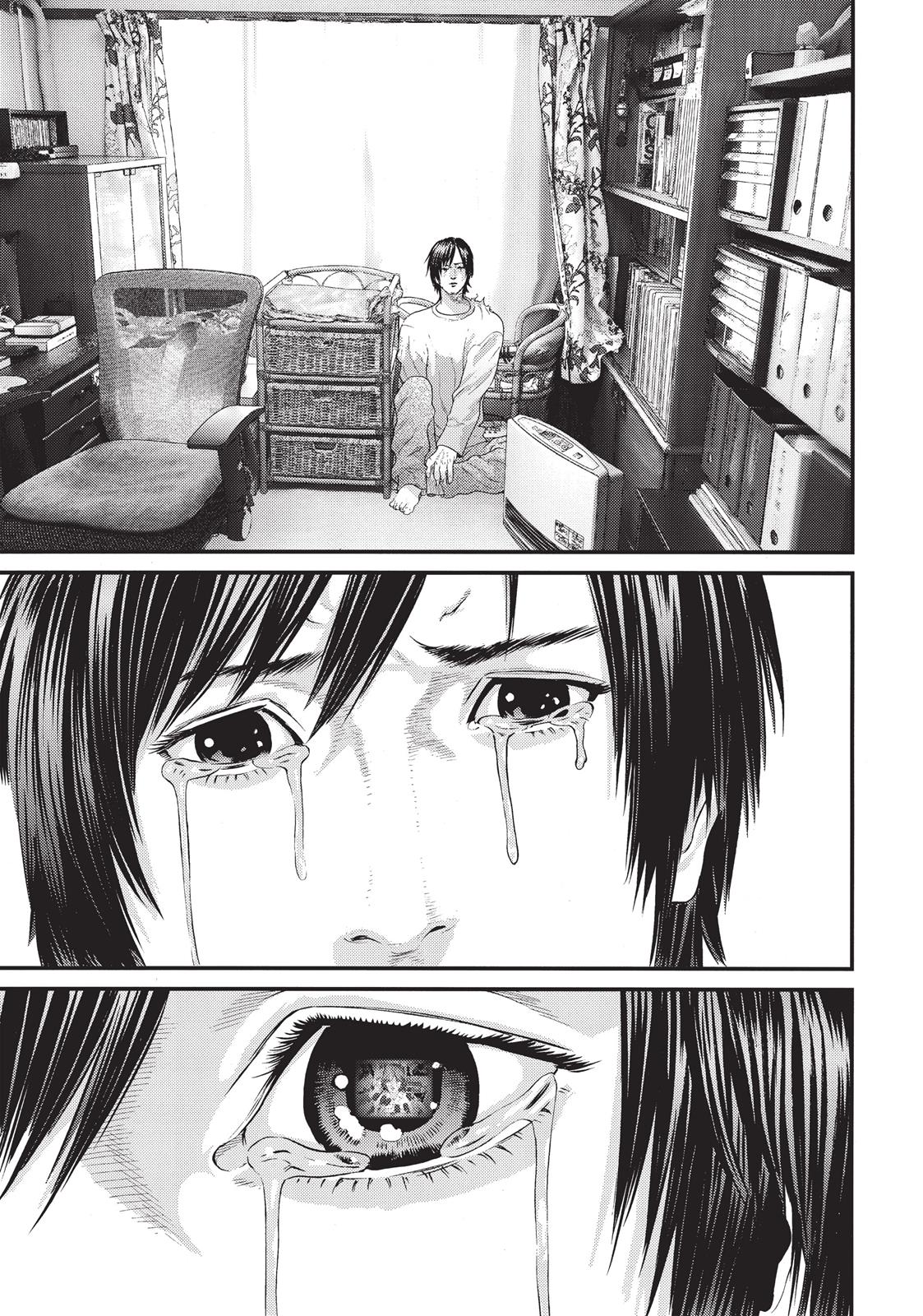 Inu Yashiki Chapter 37 page 1 - Chapter 37