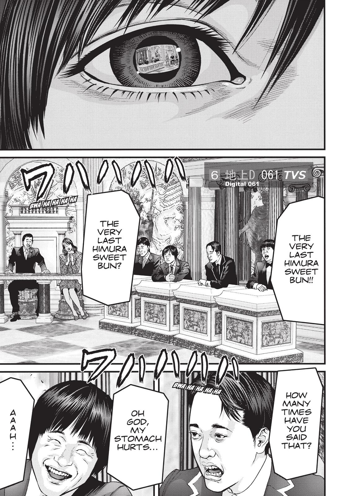 Inu Yashiki Chapter 37 page 12 - Chapter 37