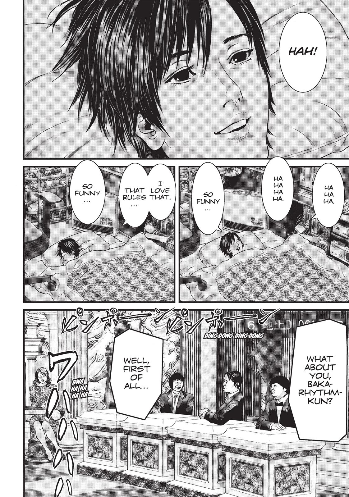 Inu Yashiki Chapter 37 page 13 - Chapter 37