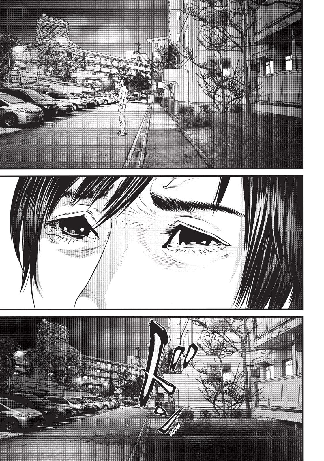 Inu Yashiki Chapter 37 page 16 - Chapter 37