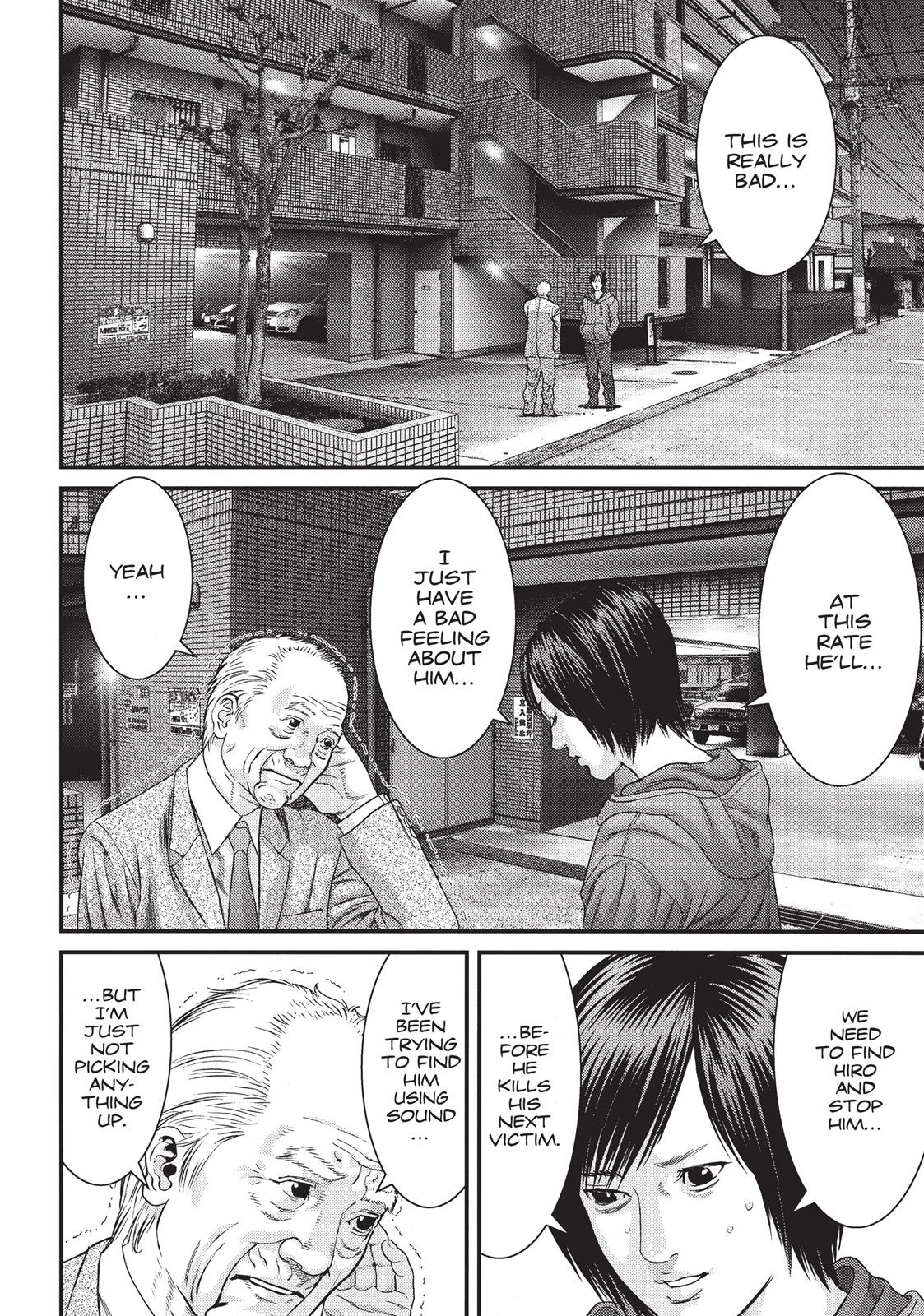 Inu Yashiki Chapter 37 page 5 - Chapter 37