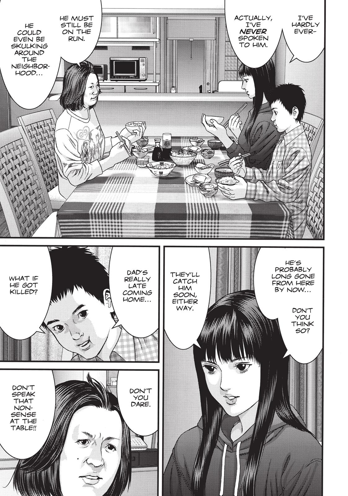 Inu Yashiki Chapter 37 page 6 - Chapter 37