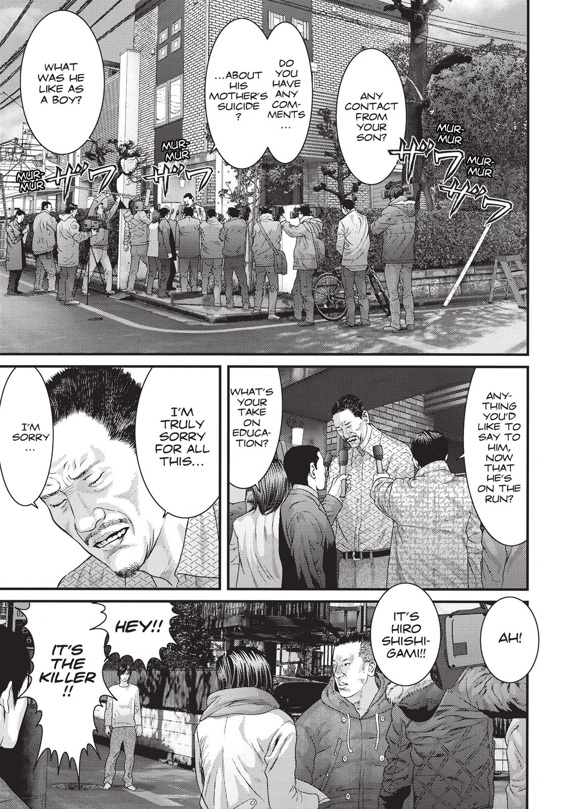 Inu Yashiki Chapter 38 page 1 - Chapter 38