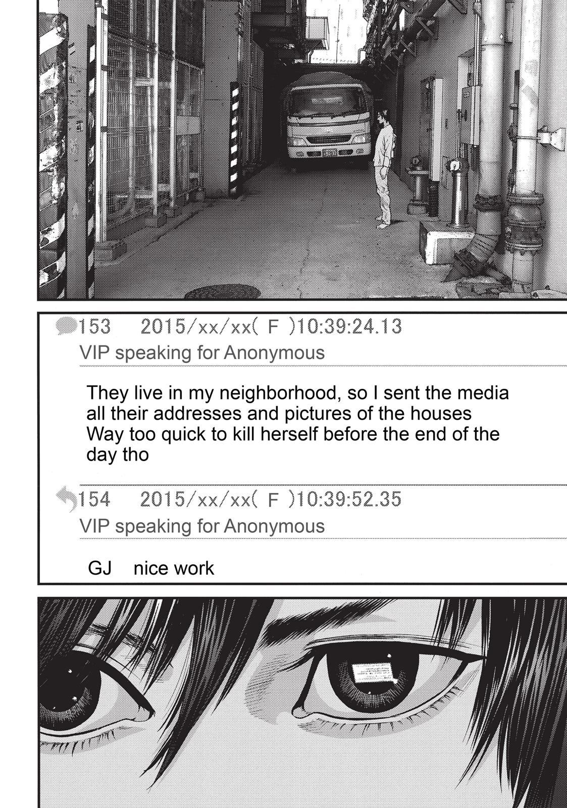 Inu Yashiki Chapter 38 page 10 - Chapter 38