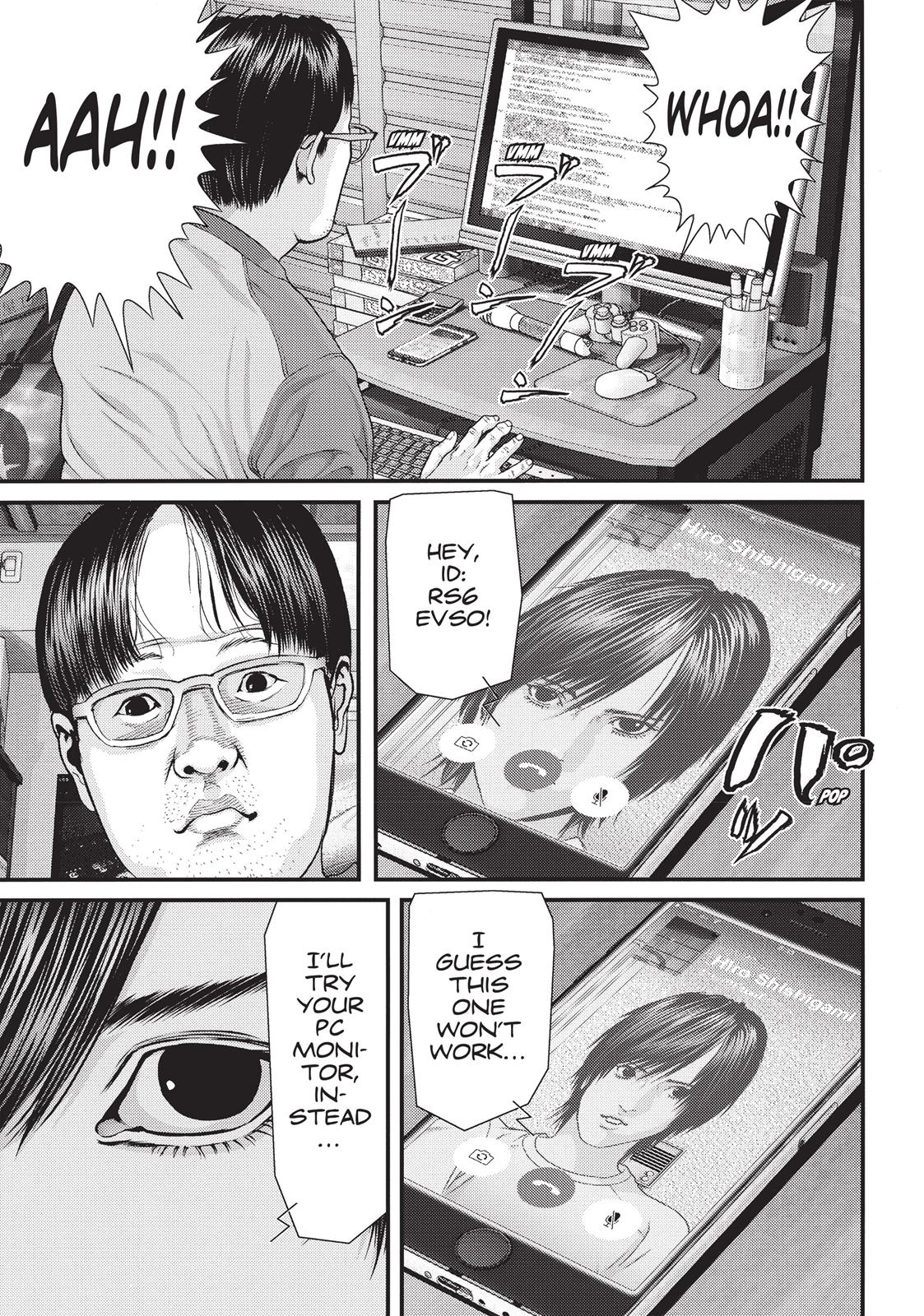Inu Yashiki Chapter 38 page 16 - Chapter 38