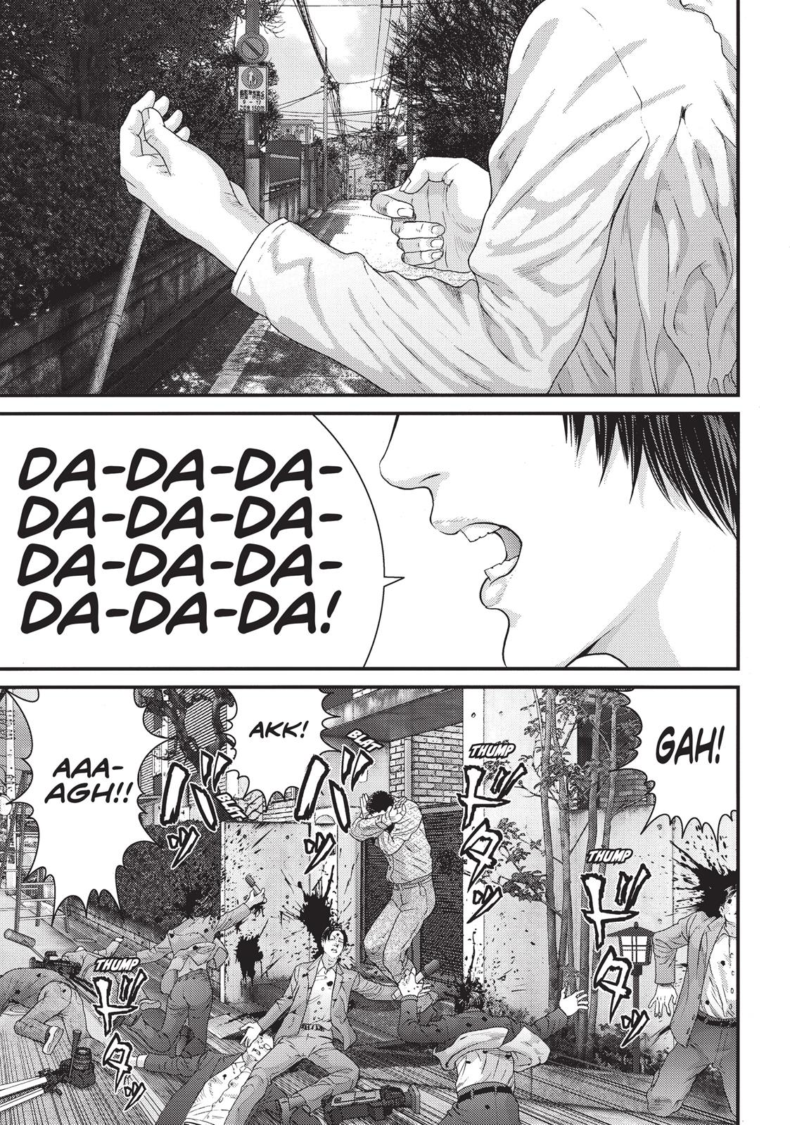 Inu Yashiki Chapter 38 page 4 - Chapter 38