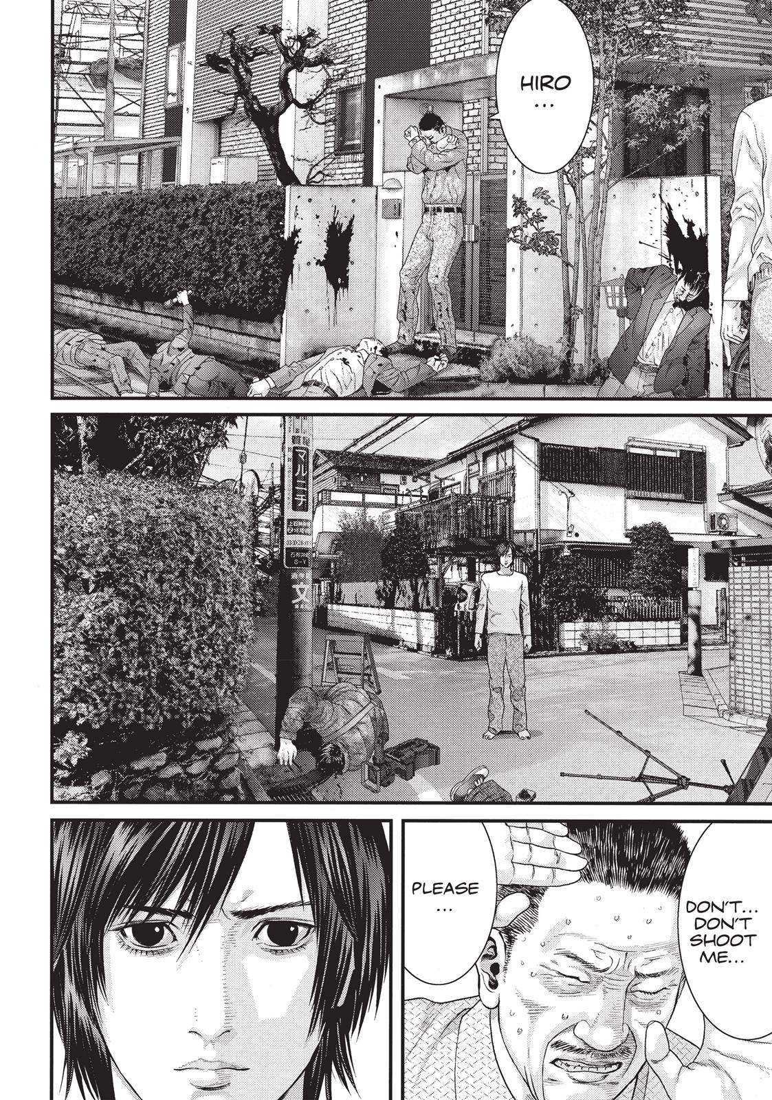 Inu Yashiki Chapter 38 page 6 - Chapter 38