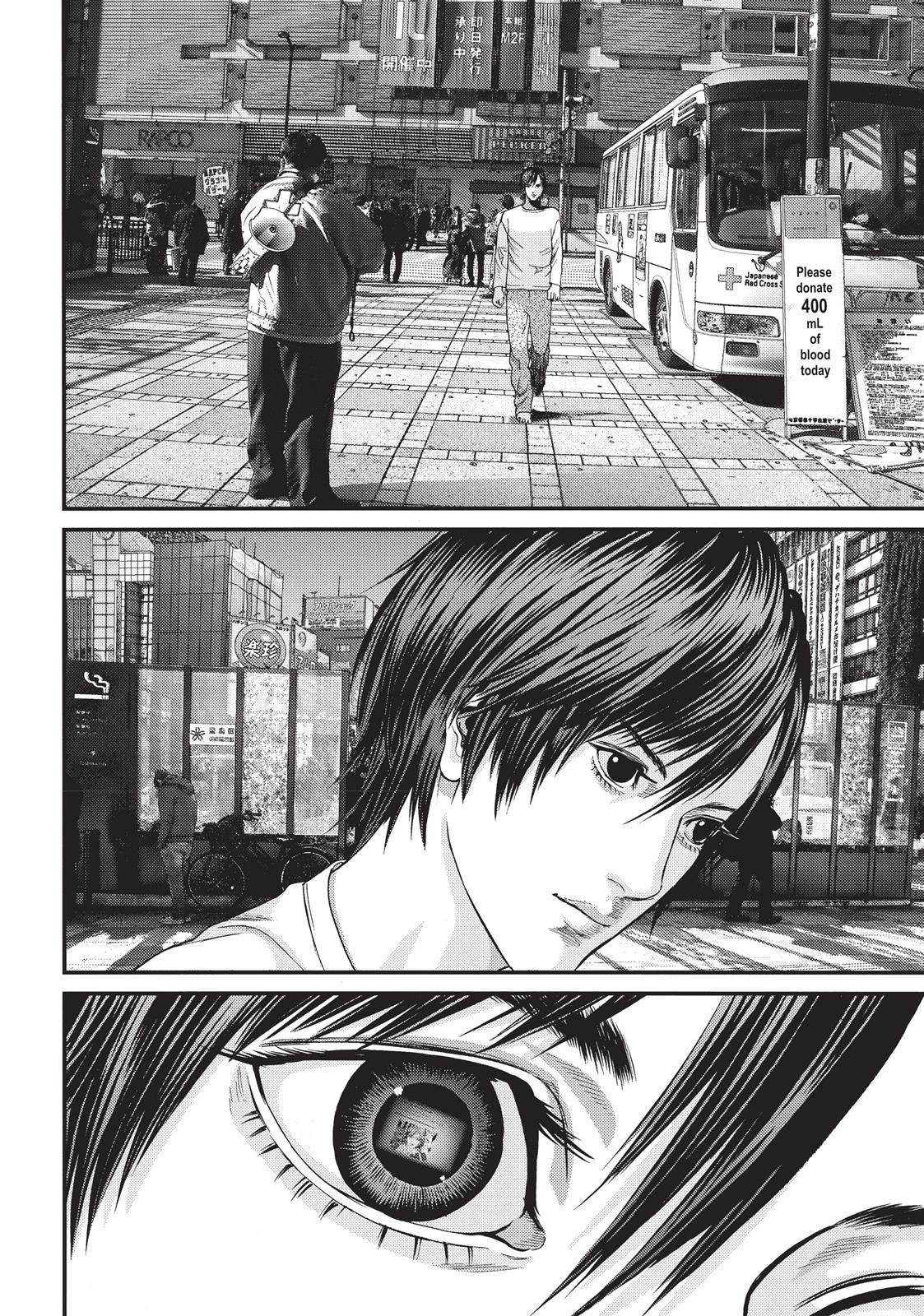 Inu Yashiki Chapter 38 page 8 - Chapter 38