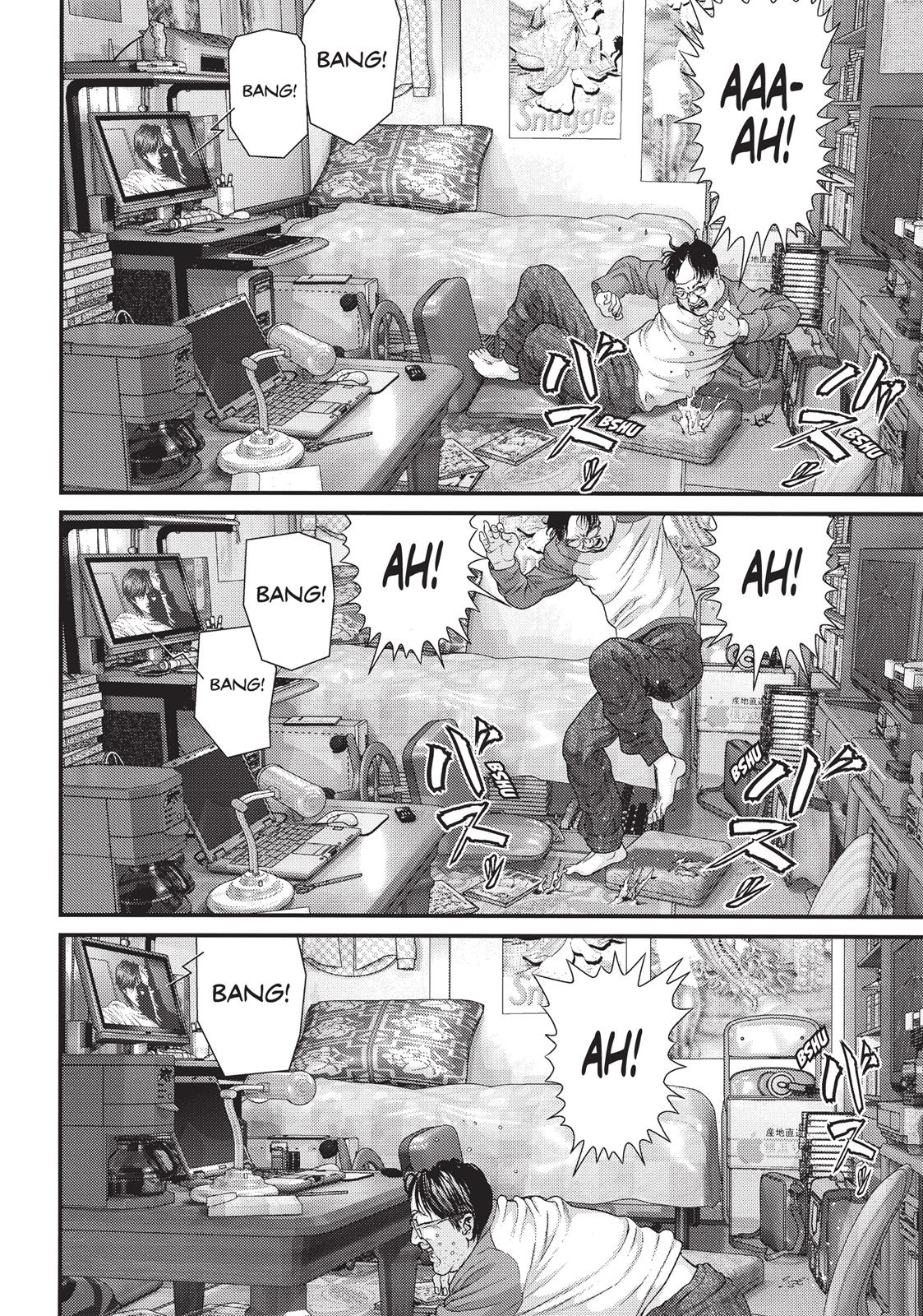 Inu Yashiki Chapter 39 page 12 - Chapter 39