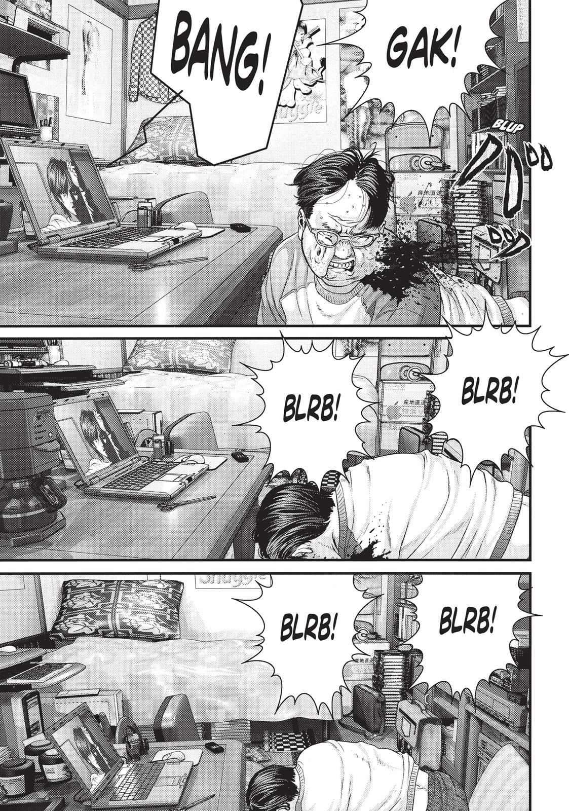 Inu Yashiki Chapter 39 page 15 - Chapter 39
