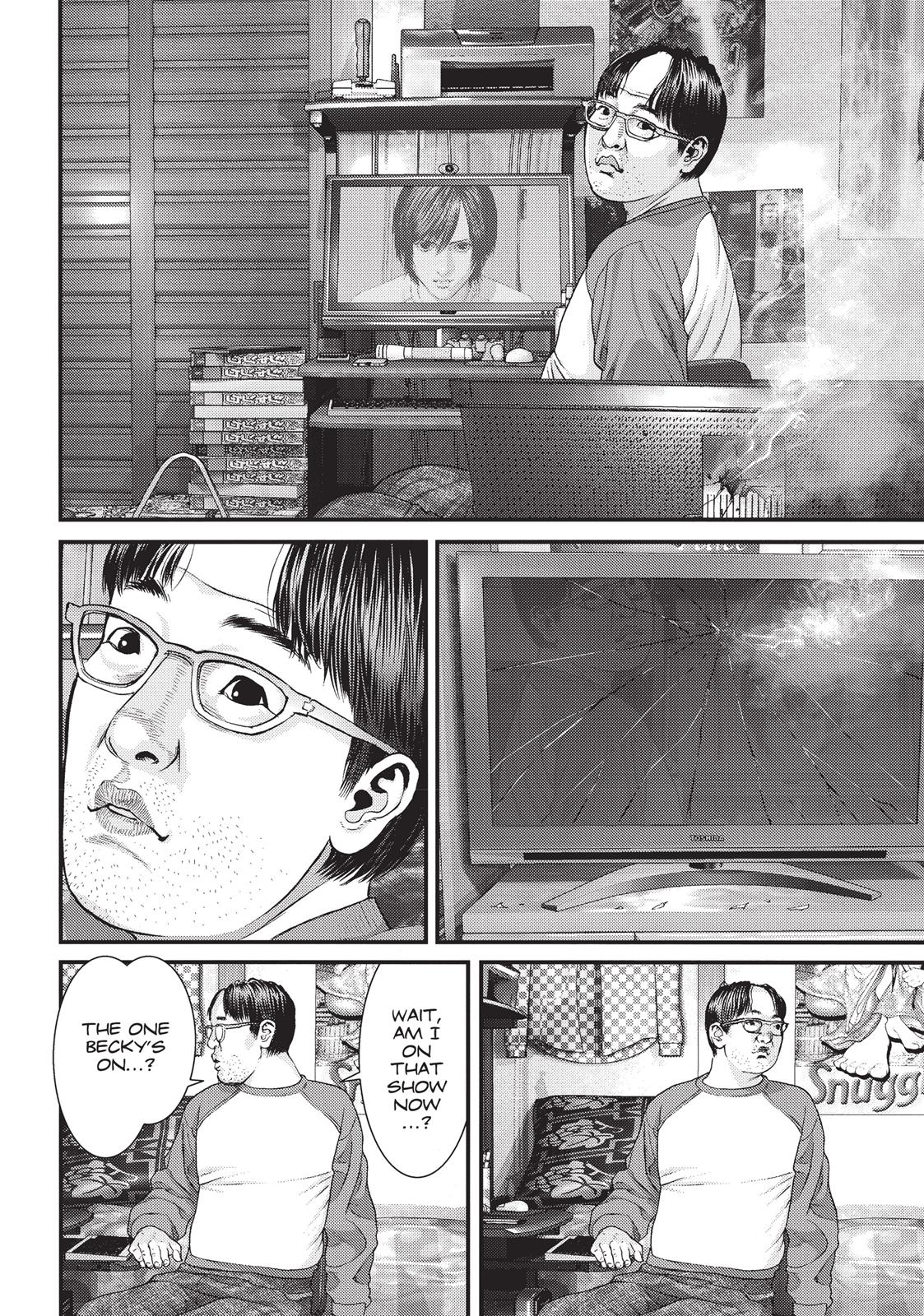 Inu Yashiki Chapter 39 page 6 - Chapter 39