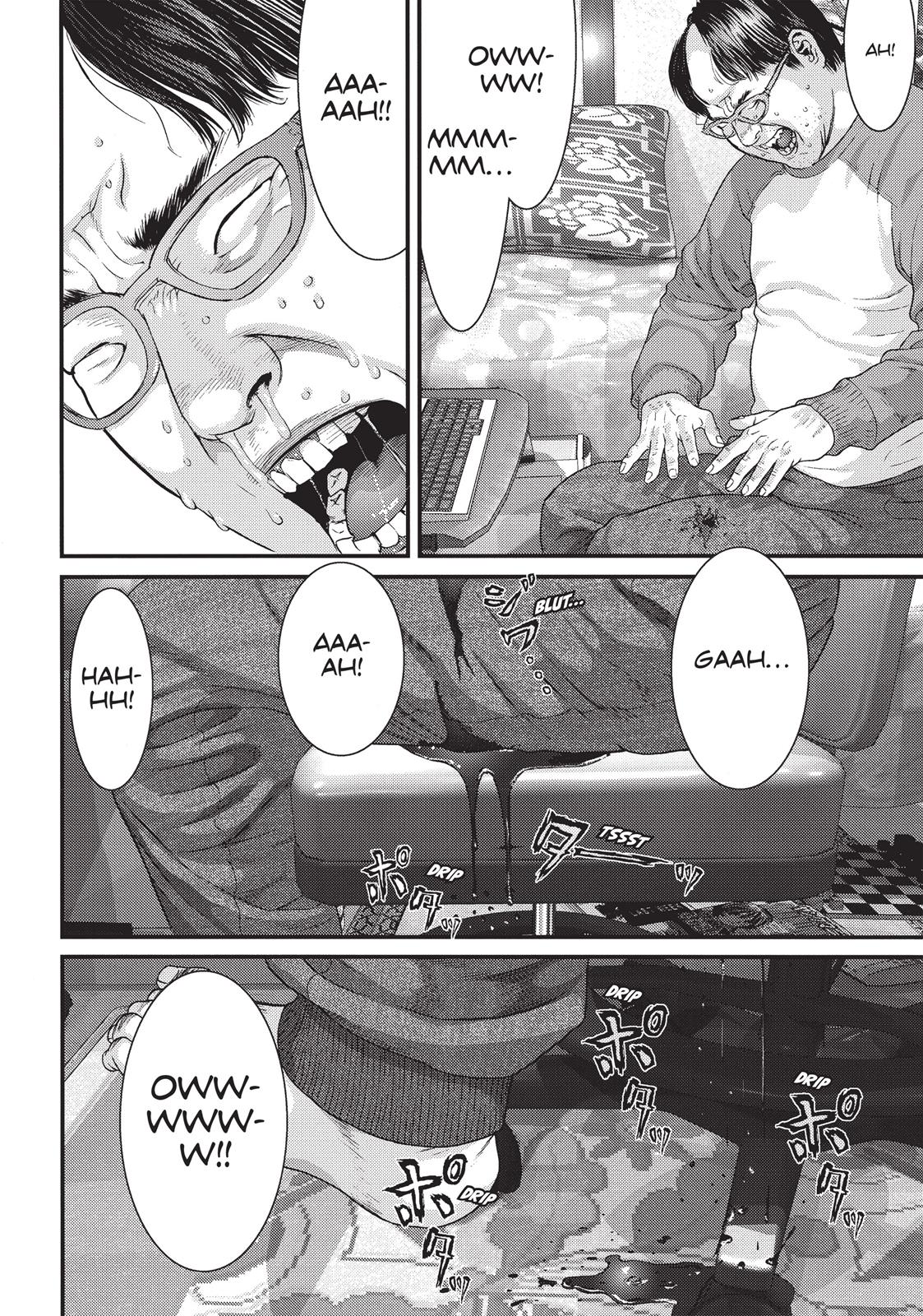 Inu Yashiki Chapter 39 page 8 - Chapter 39