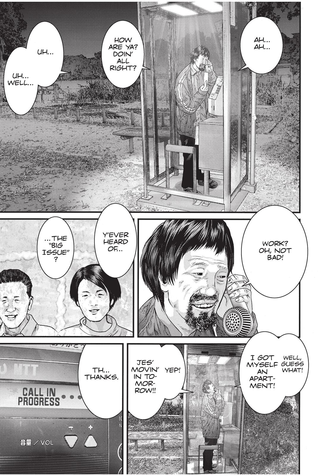 Inu Yashiki Chapter 4 page 10 - Chapter 4