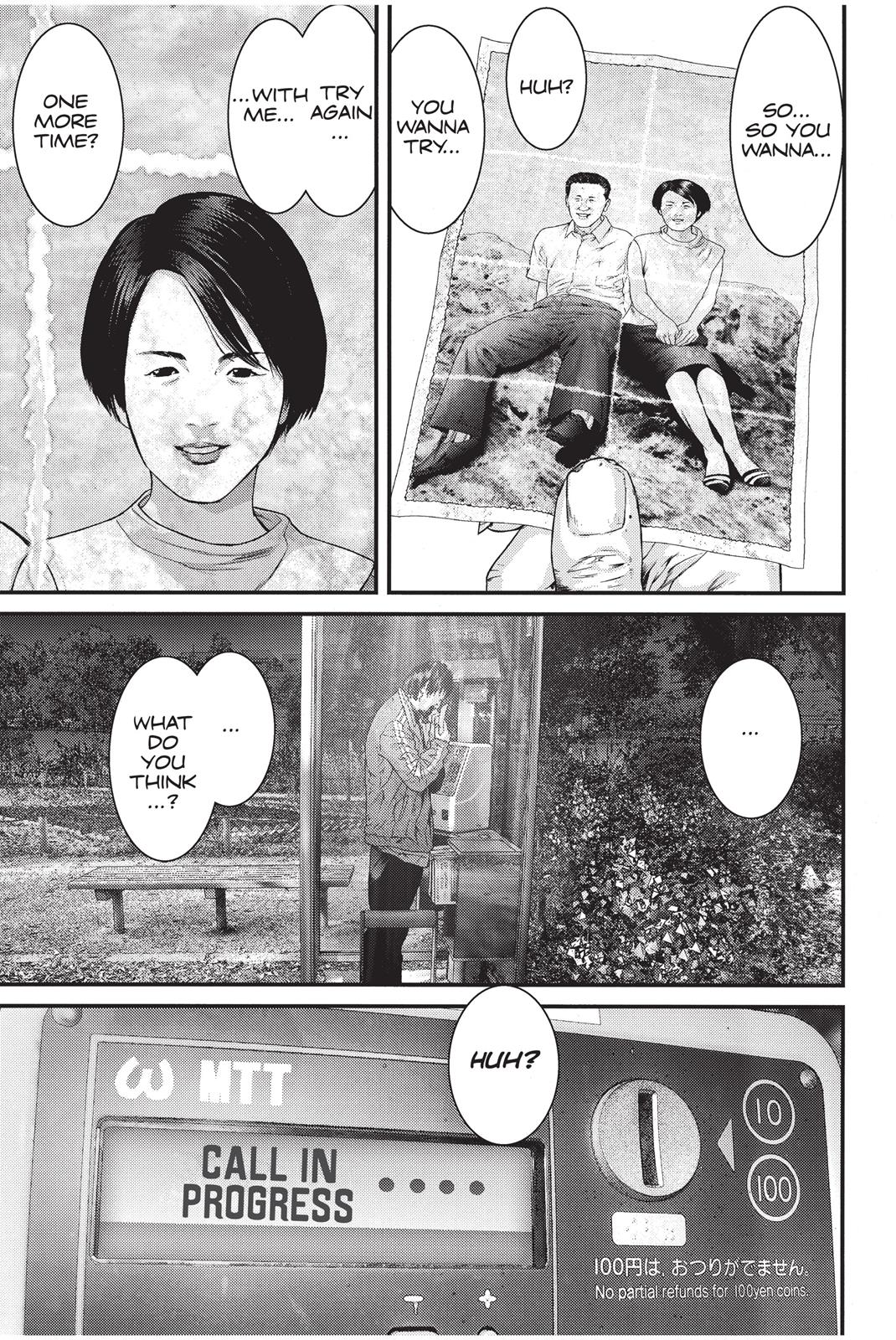 Inu Yashiki Chapter 4 page 12 - Chapter 4