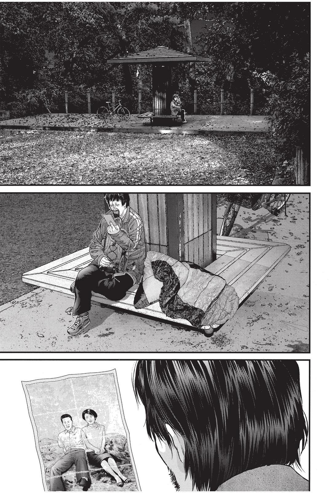 Inu Yashiki Chapter 4 page 16 - Chapter 4
