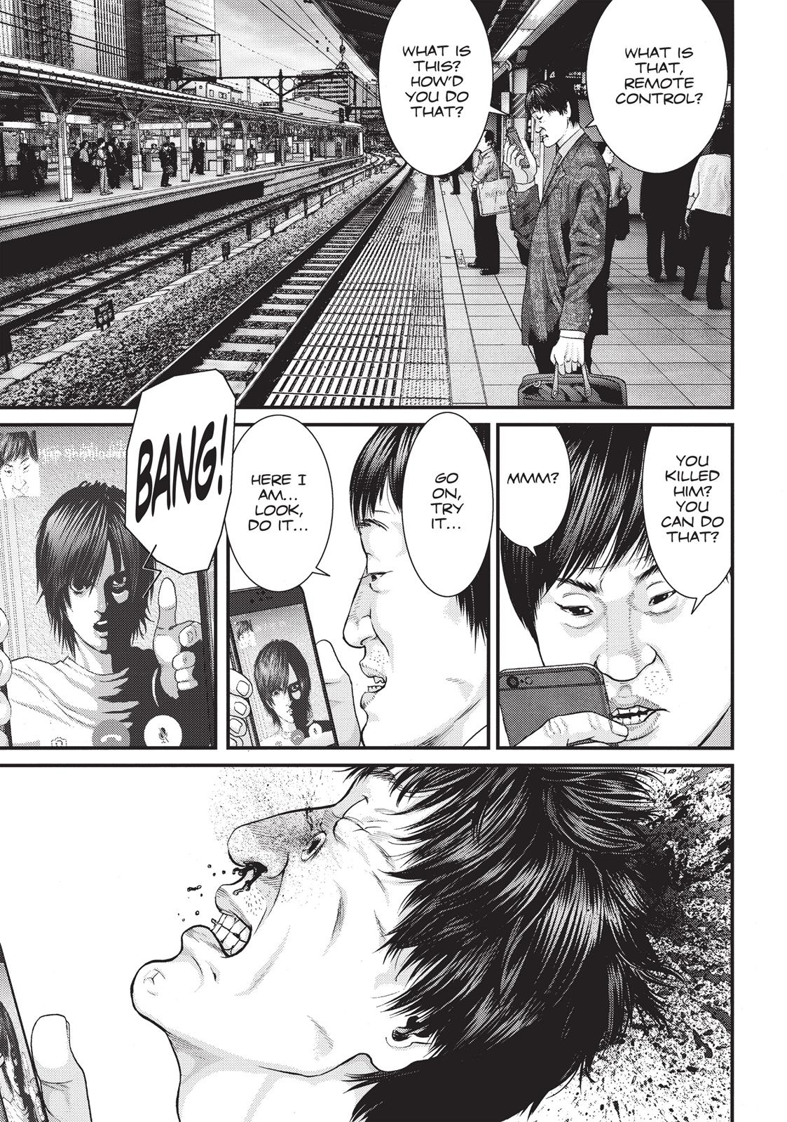 Inu Yashiki Chapter 40 page 1 - Chapter 40