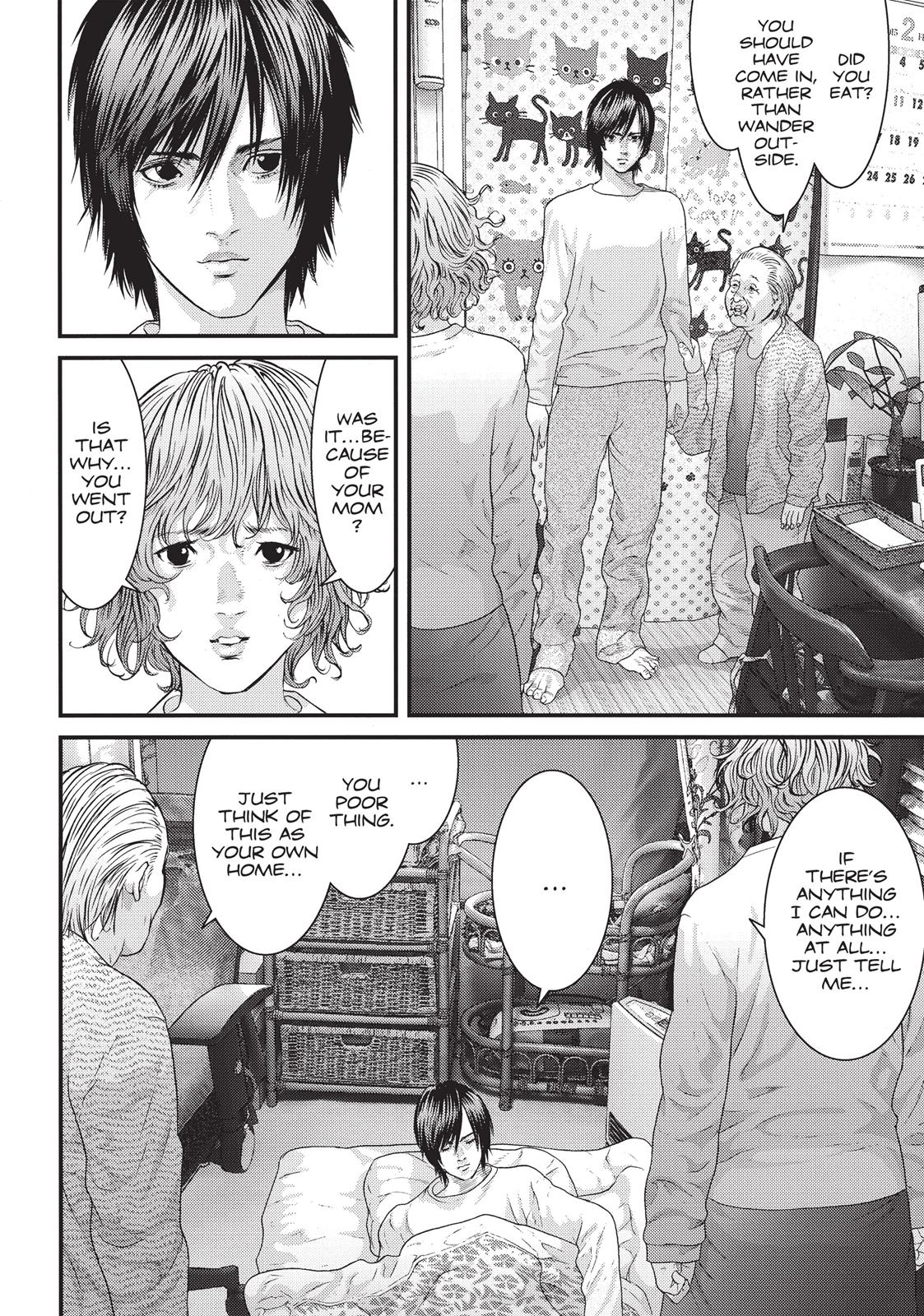 Inu Yashiki Chapter 40 page 11 - Chapter 40