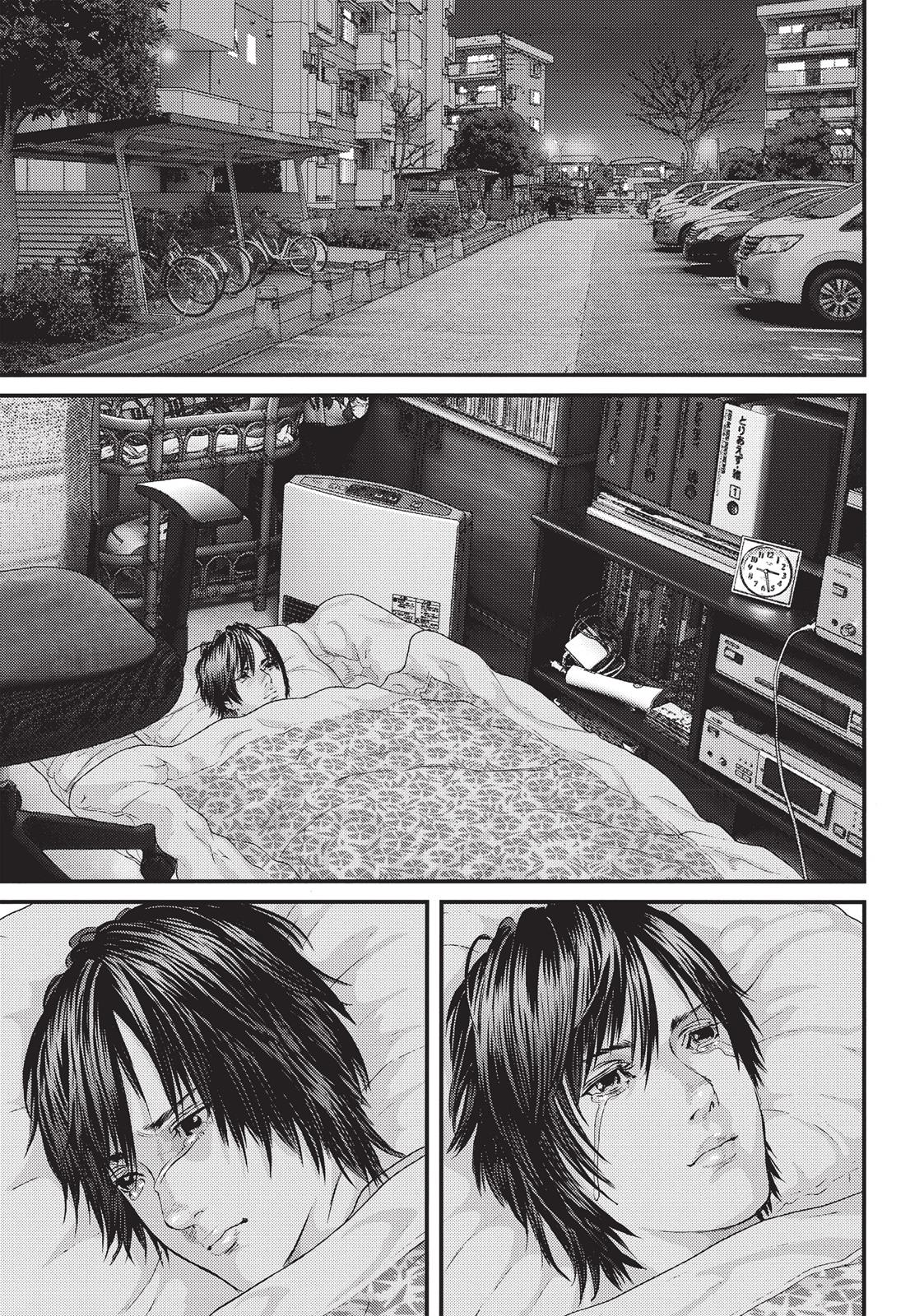 Inu Yashiki Chapter 40 page 12 - Chapter 40