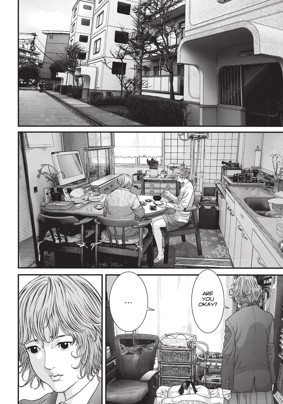 Inu Yashiki Chapter 40 page 13 - Chapter 40
