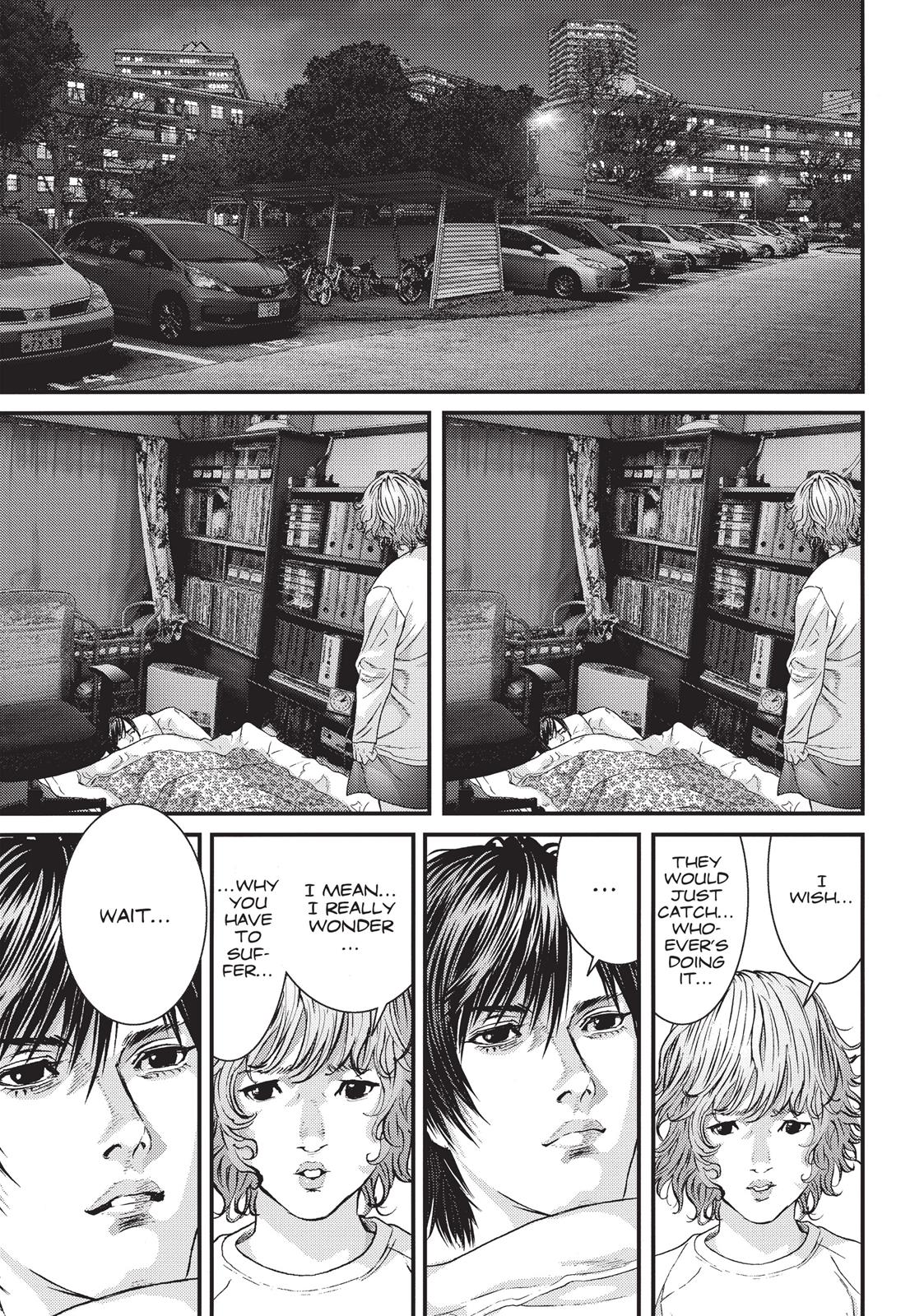 Inu Yashiki Chapter 40 page 16 - Chapter 40