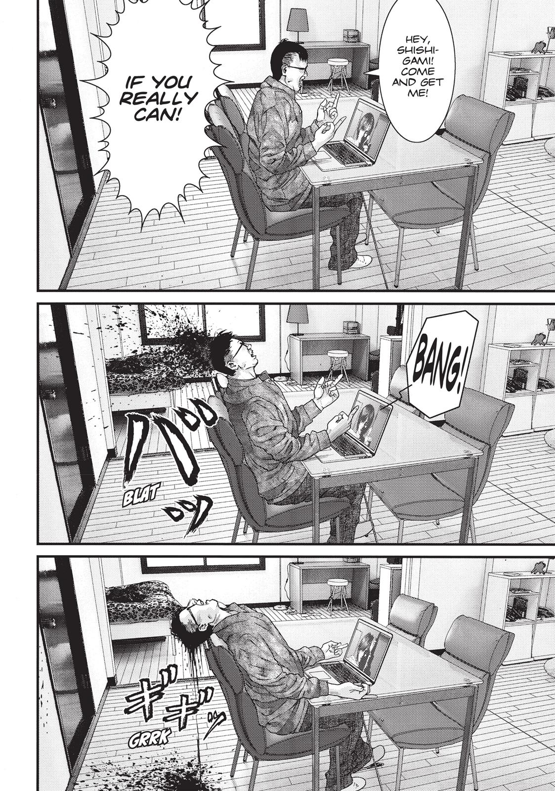 Inu Yashiki Chapter 40 page 3 - Chapter 40