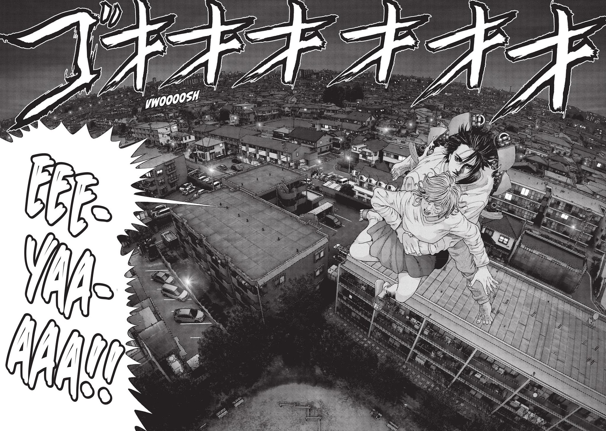 Inu Yashiki Chapter 41 page 16 - Chapter 41