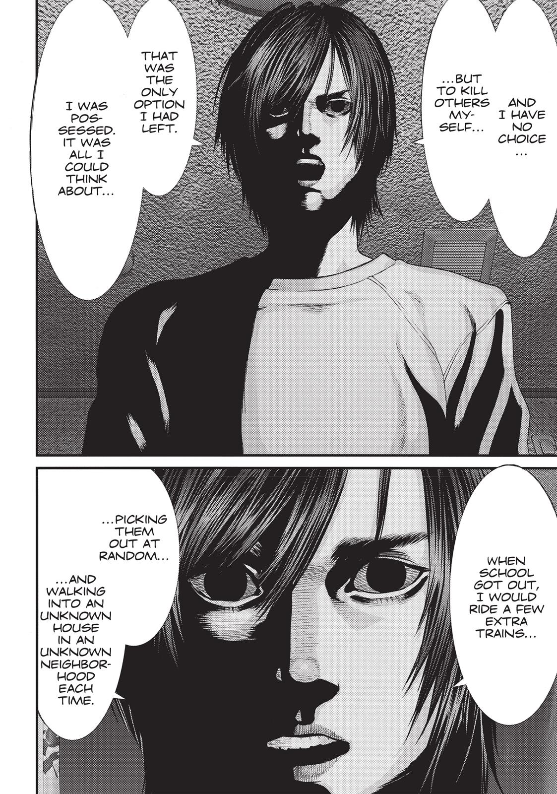Inu Yashiki Chapter 41 page 7 - Chapter 41