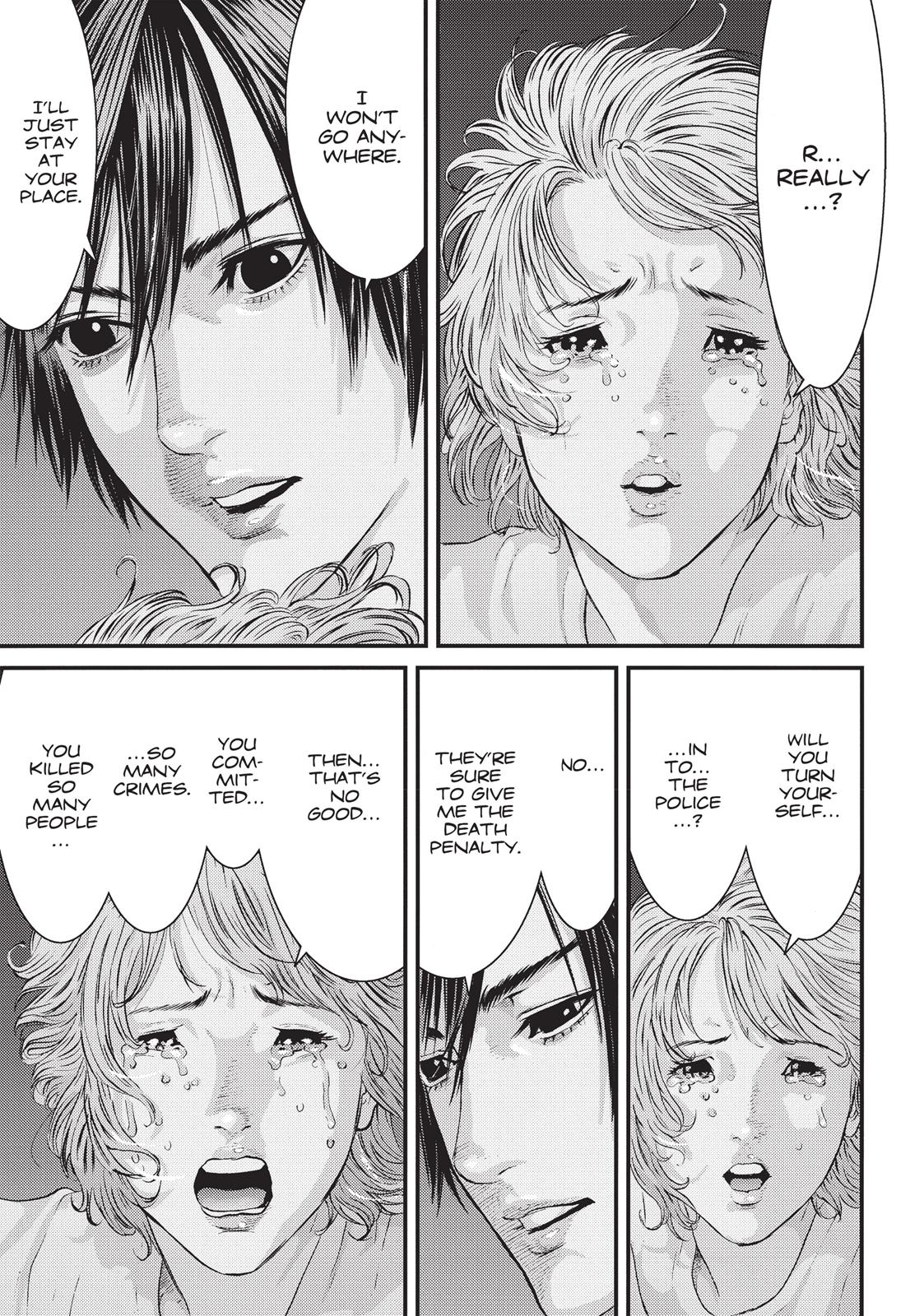 Inu Yashiki Chapter 42 page 12 - Chapter 42