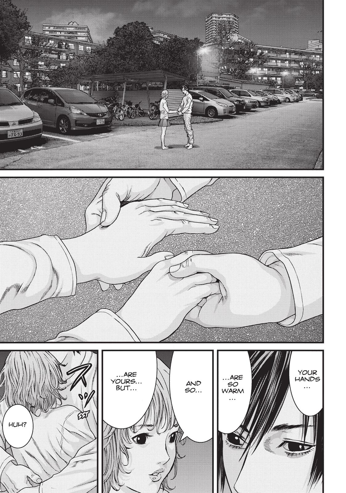 Inu Yashiki Chapter 42 page 17 - Chapter 42