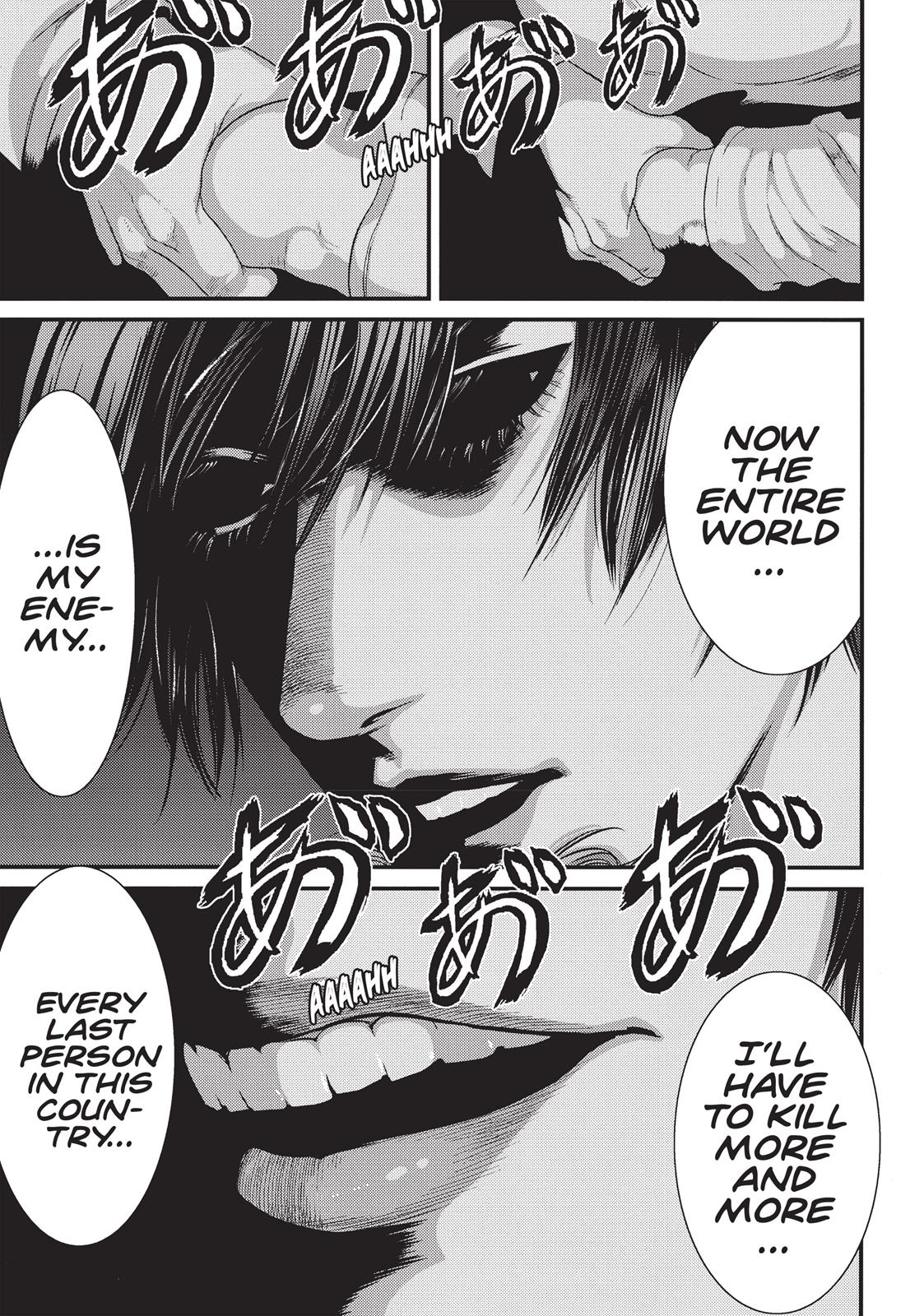 Inu Yashiki Chapter 42 page 4 - Chapter 42