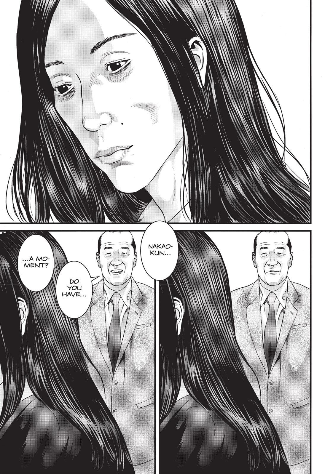 Inu Yashiki Chapter 43 page 1 - Chapter 43