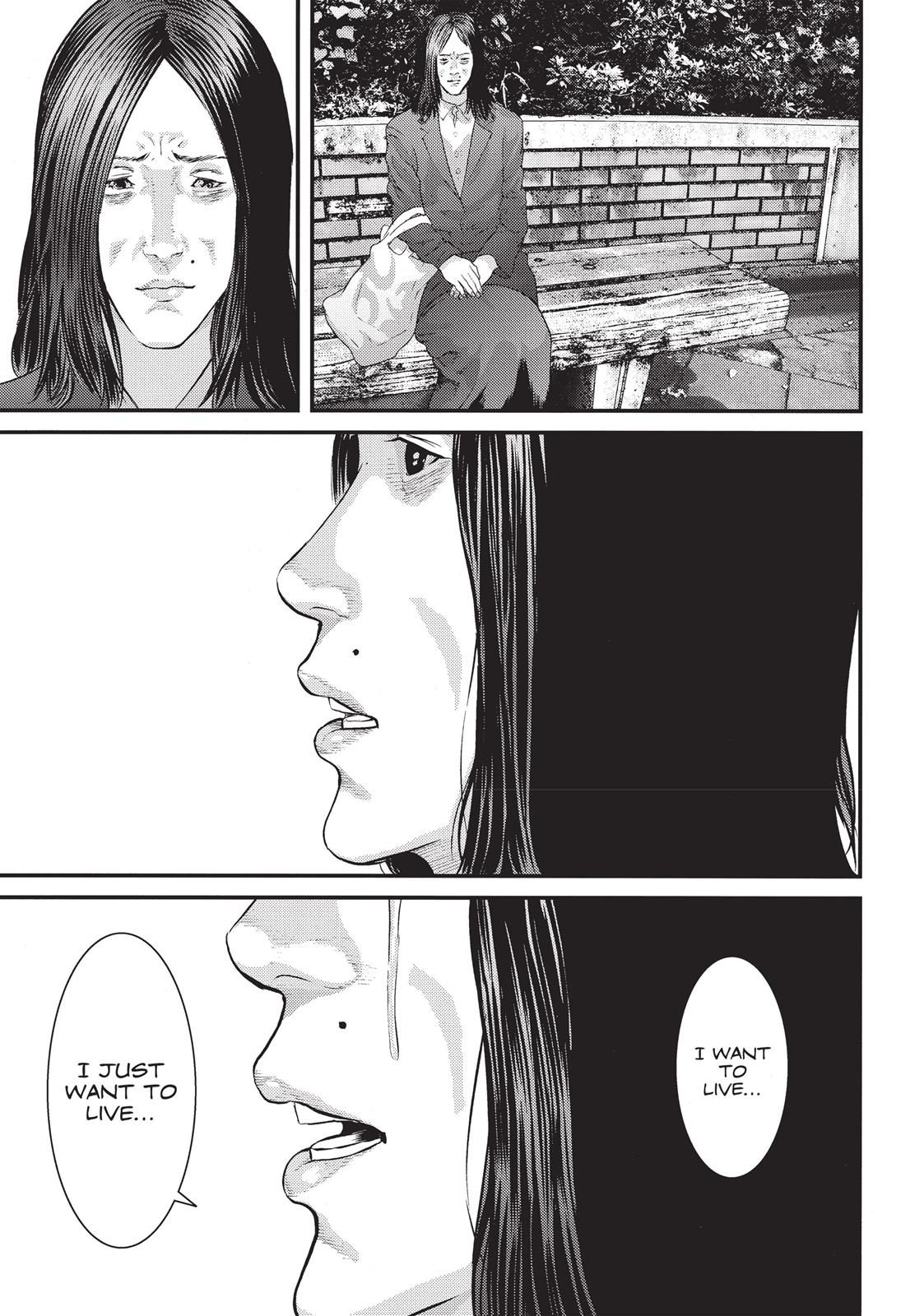 Inu Yashiki Chapter 43 page 12 - Chapter 43