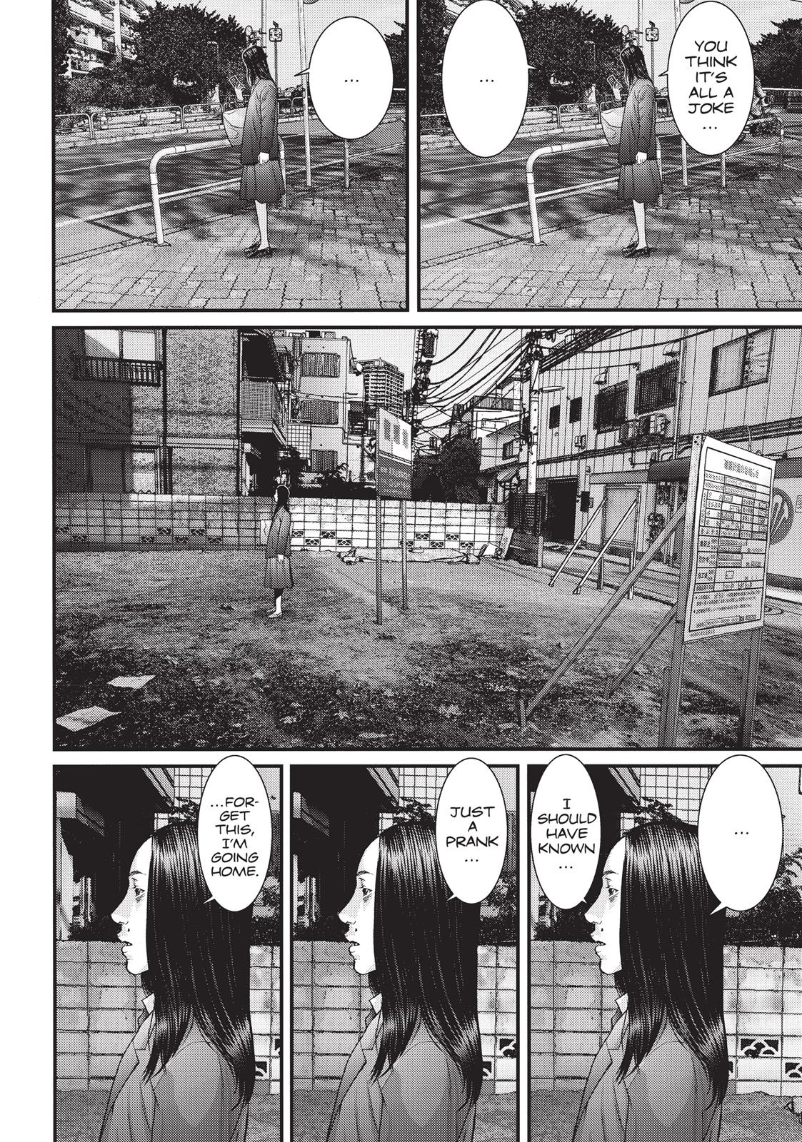 Inu Yashiki Chapter 43 page 16 - Chapter 43